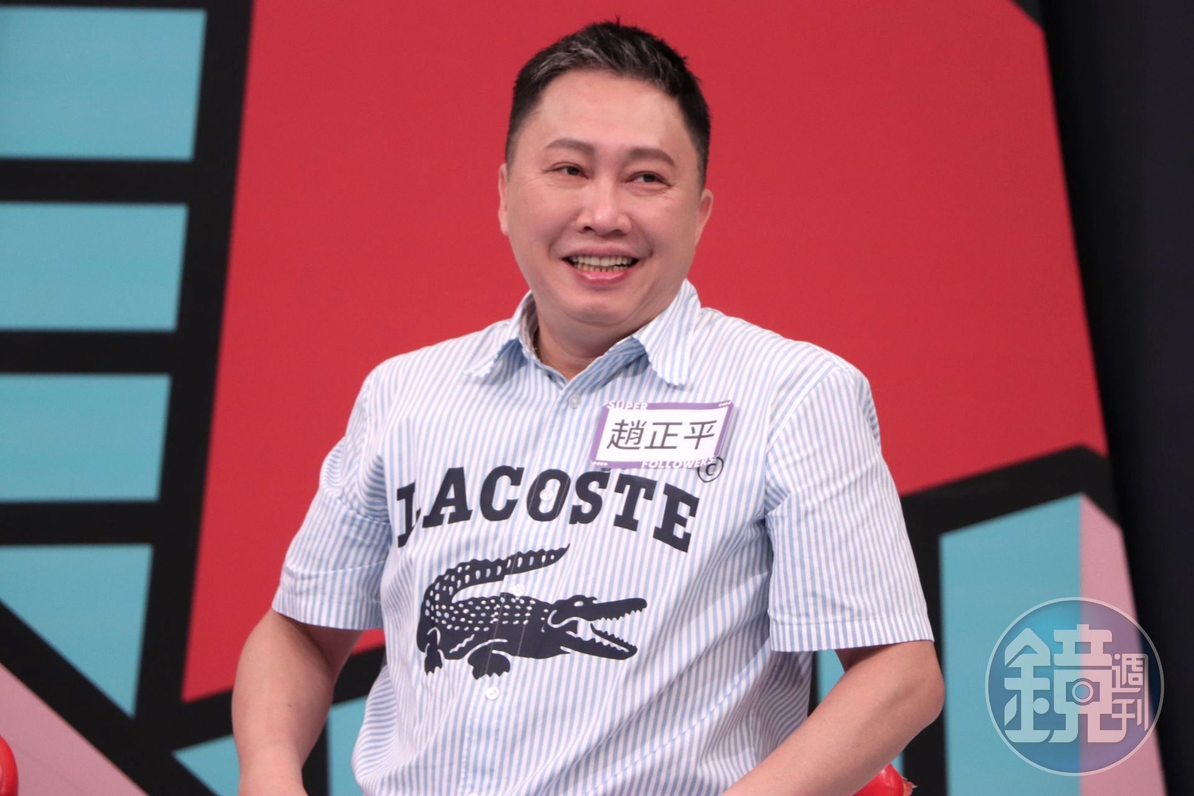 趙正平因個性率直痛失300萬元代言費。（中天提供）