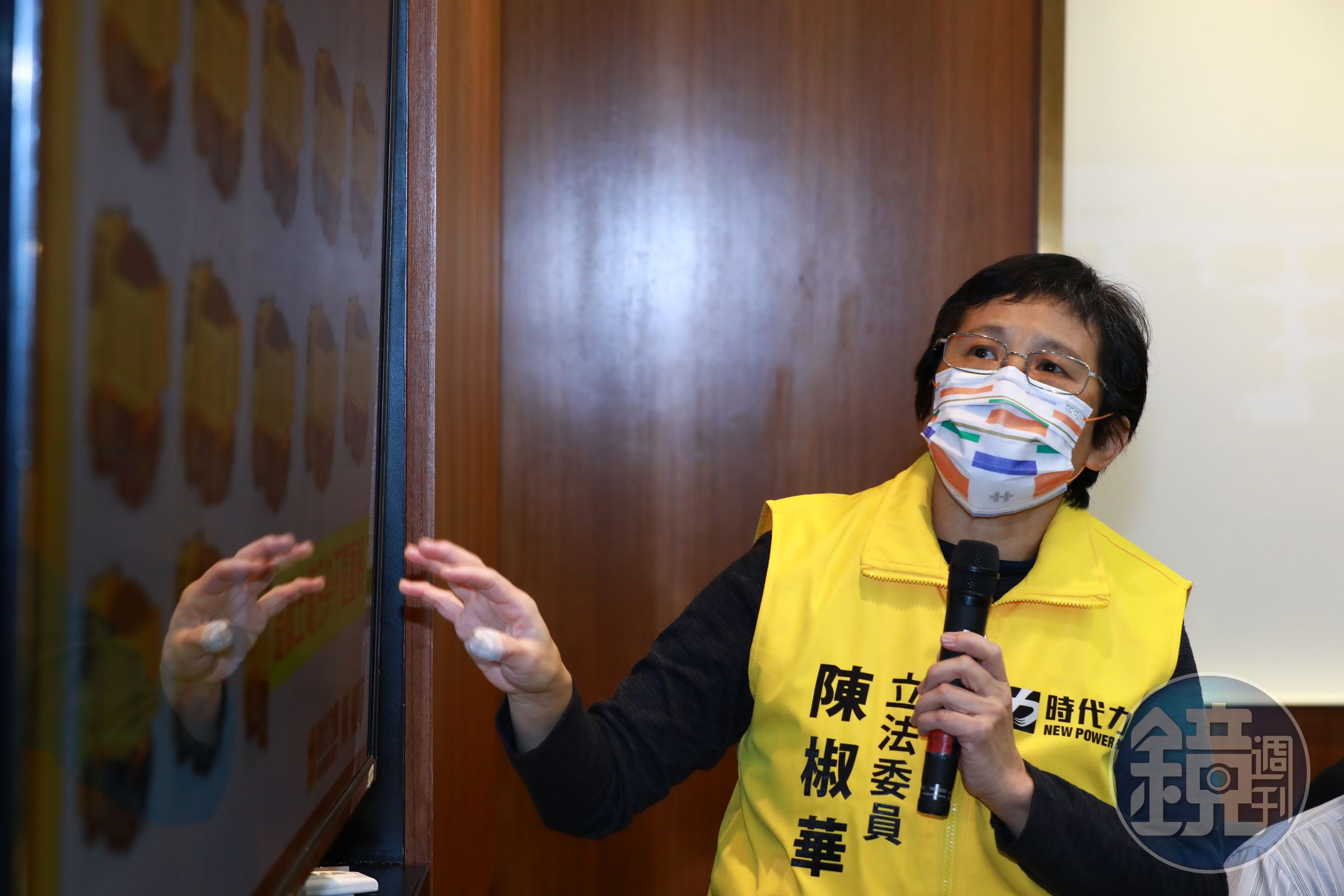 時代力量黨主席、立委陳椒華（圖）被中共列為「台獨」頑固份子。（本刊資料照）