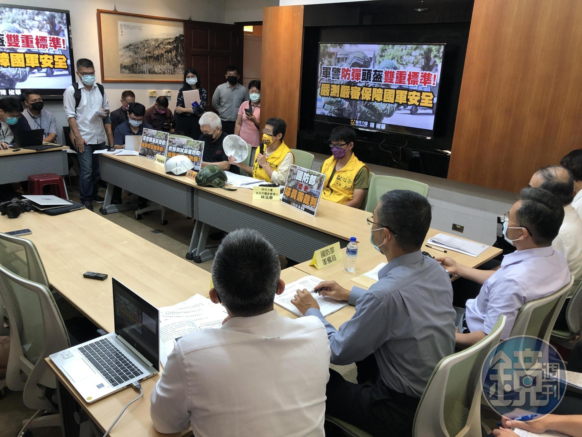 警政署及國防部相關單位列席說明。