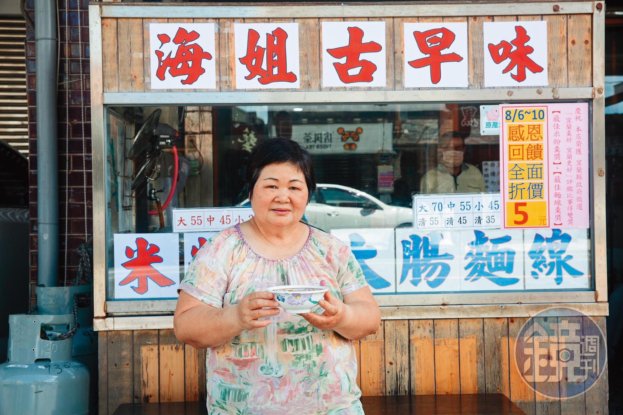 人稱海姐的陳美英也擅長發酵、釀造工藝，自製醬菜和醬油。