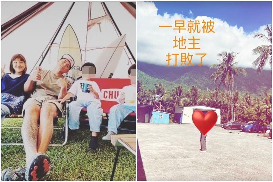 竇智孔錄節目和地主產生誤會,已發文反省。(翻攝自竇智孔IG)