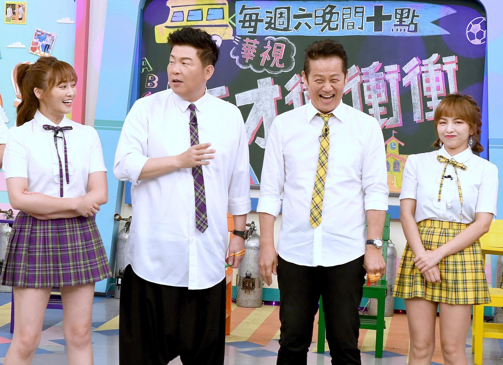 張文綺(左起)、曾國城、徐乃麟、徐凱希進棚錄製《天才衝衝衝》。(華視提供)