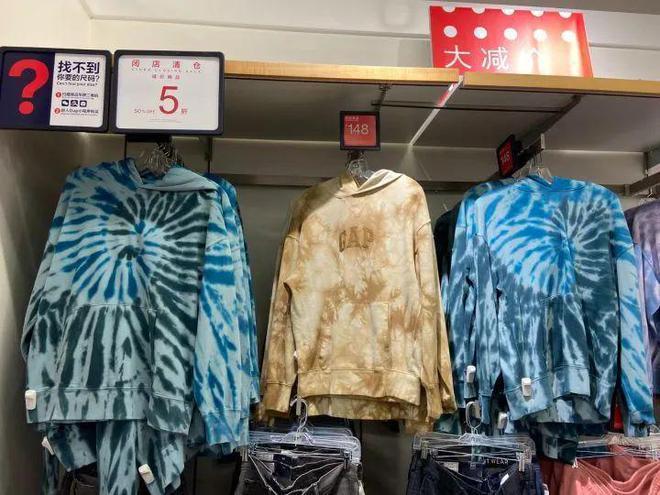 中國GAP出現大量關店潮。(翻攝網易新聞)