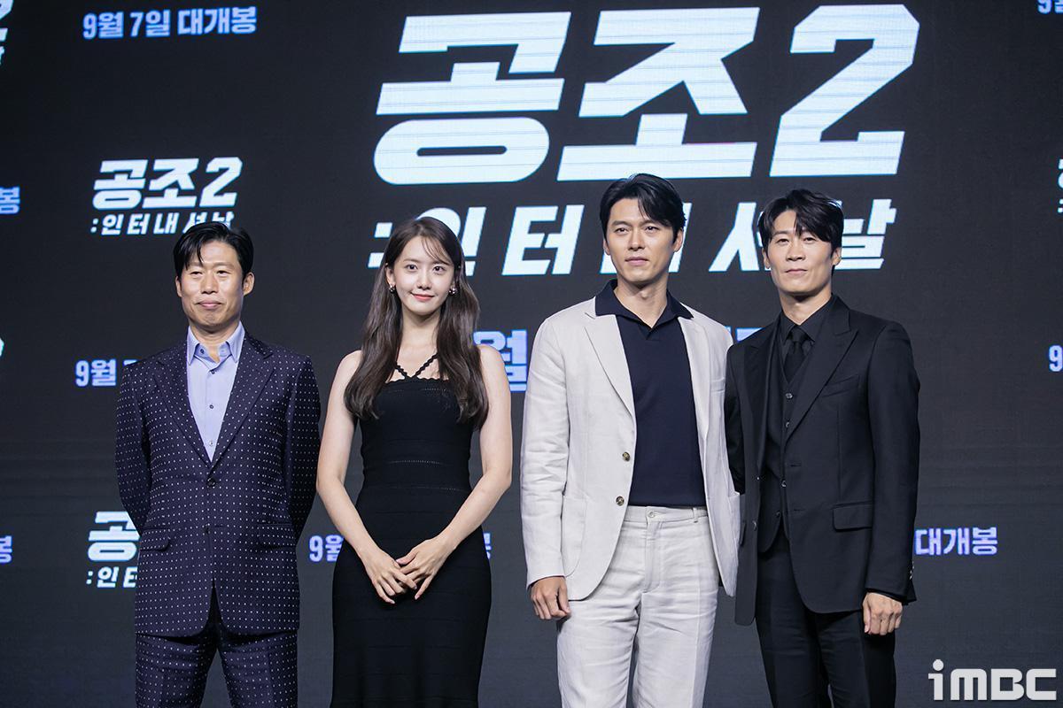 《機密同盟2》除原班人馬外柳海真(左起)、潤娥、玄彬外,還加入了陳善圭飾演犯罪組織首腦。(翻攝自imbc)