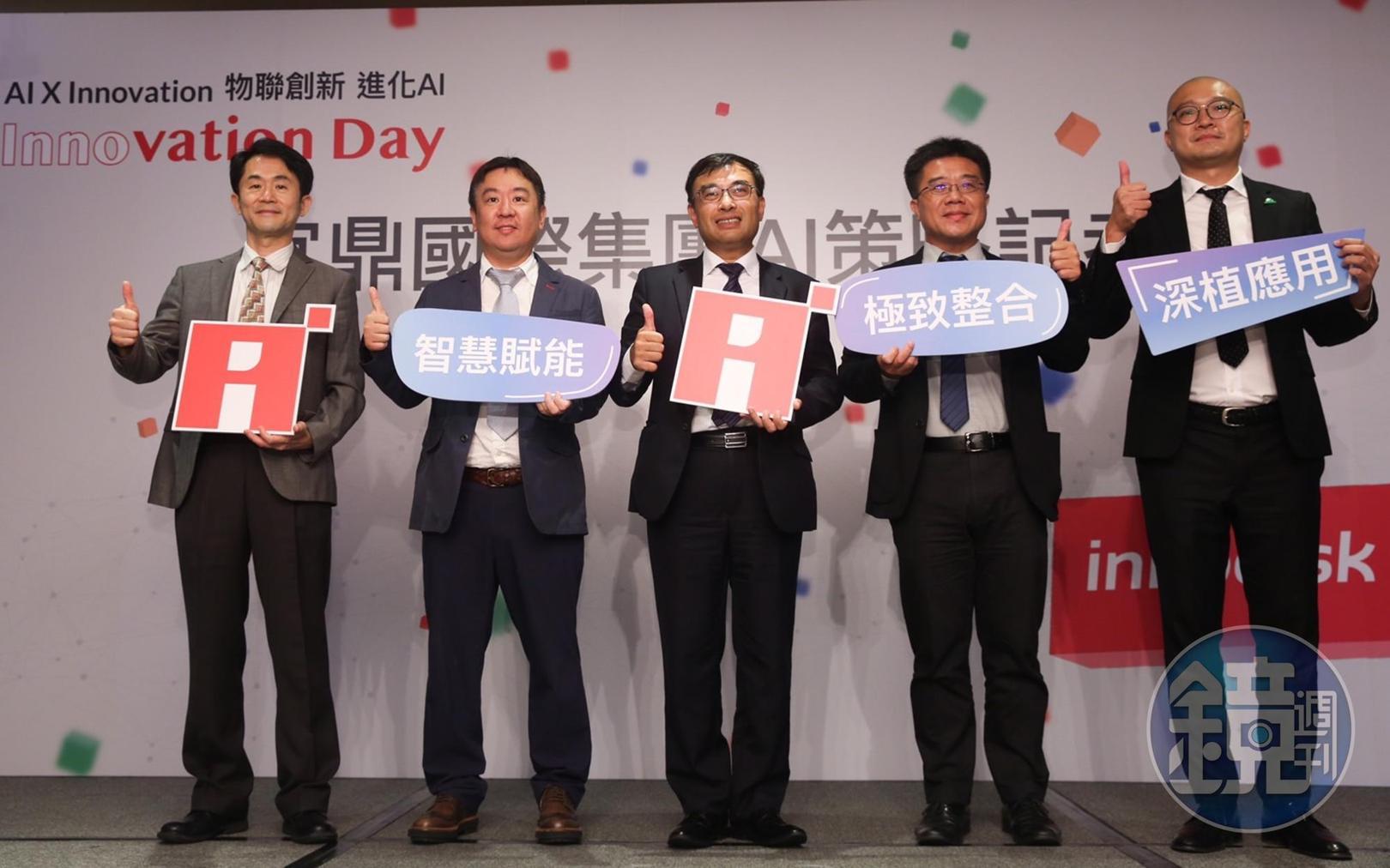 宜鼎結盟ASUS IoT、微軟、Intel及NVIDIA等國際大廠，不僅提供未來AI應用更多可能，也將加速垂直市場應用智能落地。
