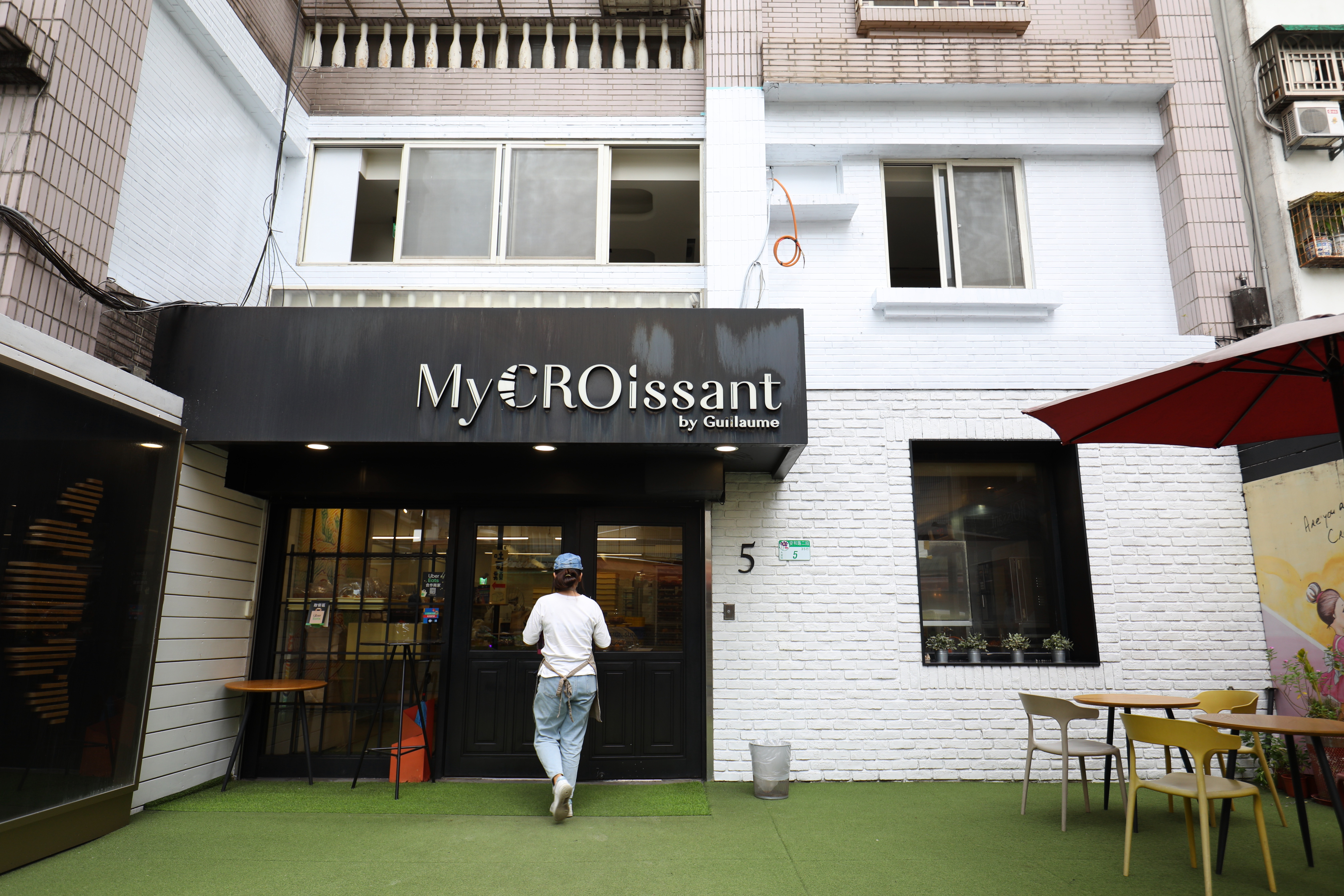 「MyCroissant by Guillaume吉可頌丹麥專賣店」每日創意可頌、法式麵包新鮮出爐，有數10款麵包可選。 