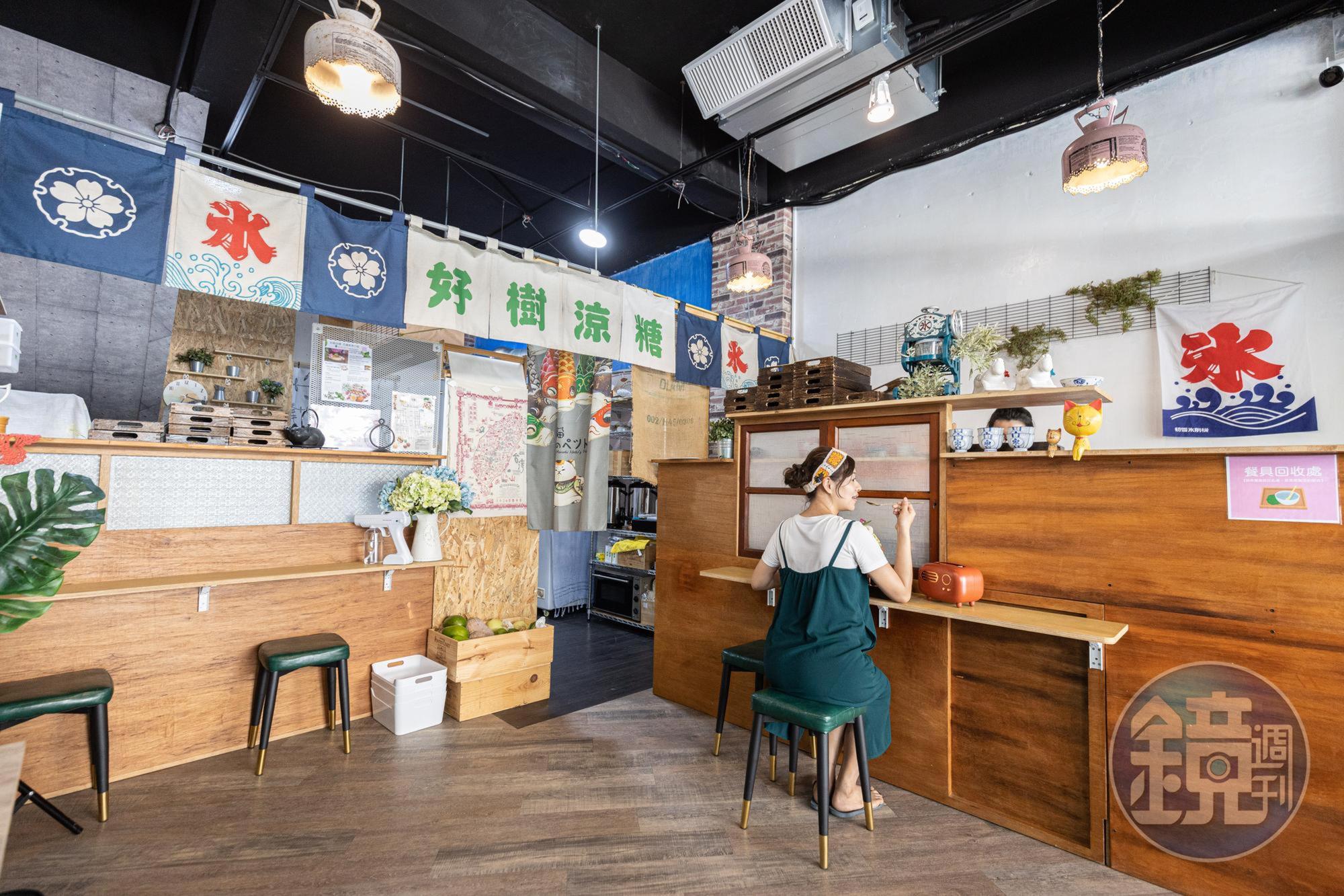 小巧的店內空間疫情間每個時段僅接待1至2組客人。 
