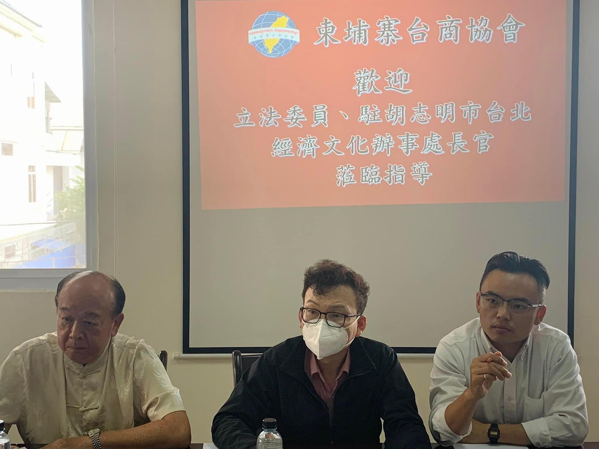 洪孟楷與同黨立委前往柬埔寨了解情況並盼建立救援管道。(翻攝自洪孟楷臉書)