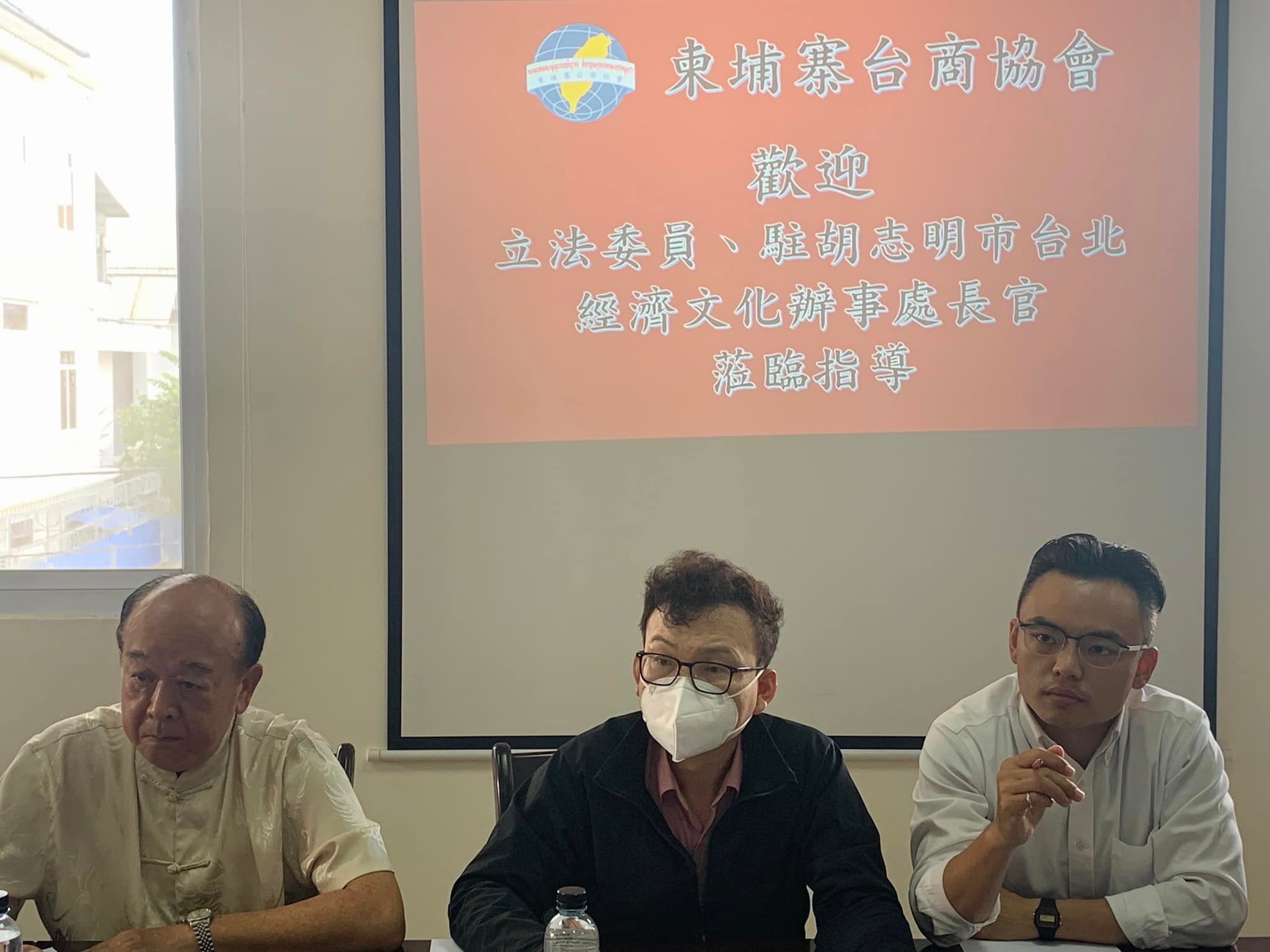 洪孟楷與同黨立委前往柬埔寨了解情況並盼建立救援管道。(翻攝自洪孟楷臉書)