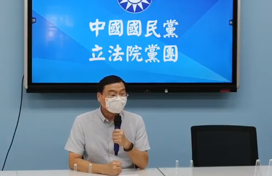 曾銘宗喊話外交部拿出具體作為。(翻攝自國民黨立法院黨團臉書)