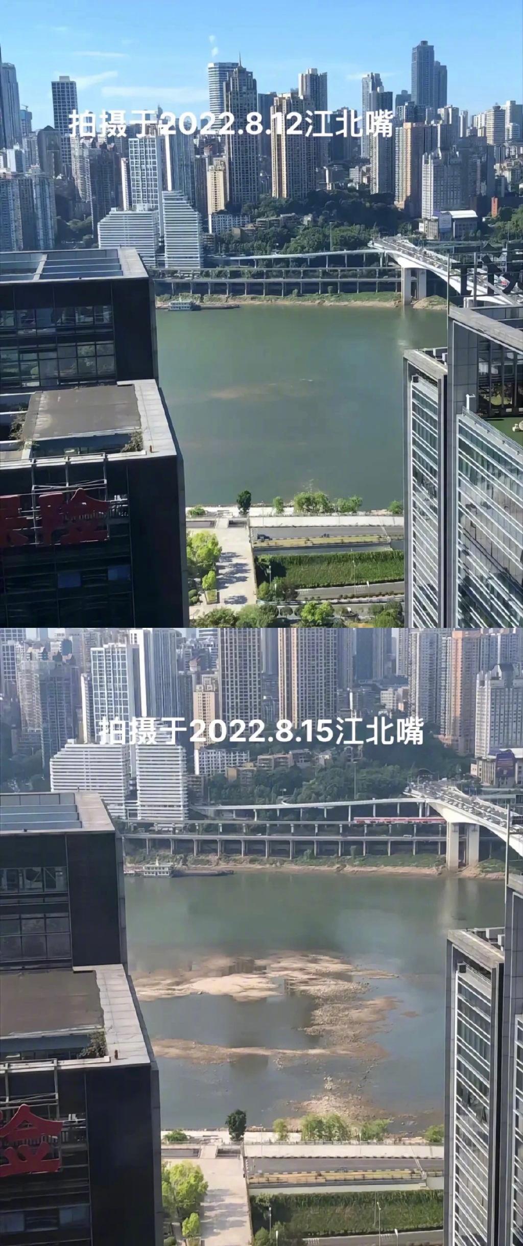 有網友貼出對比圖。（翻攝自微博）