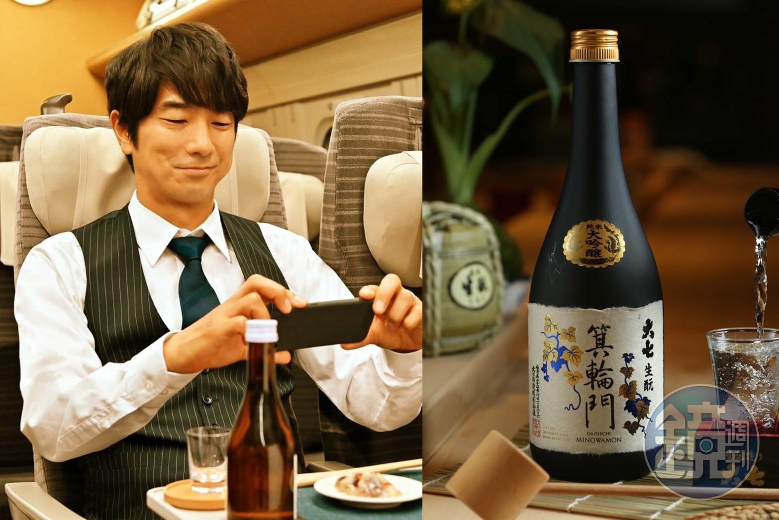 《居酒屋新幹線》的劇情主軸設定為「在地美食就是要搭配當地好酒」。