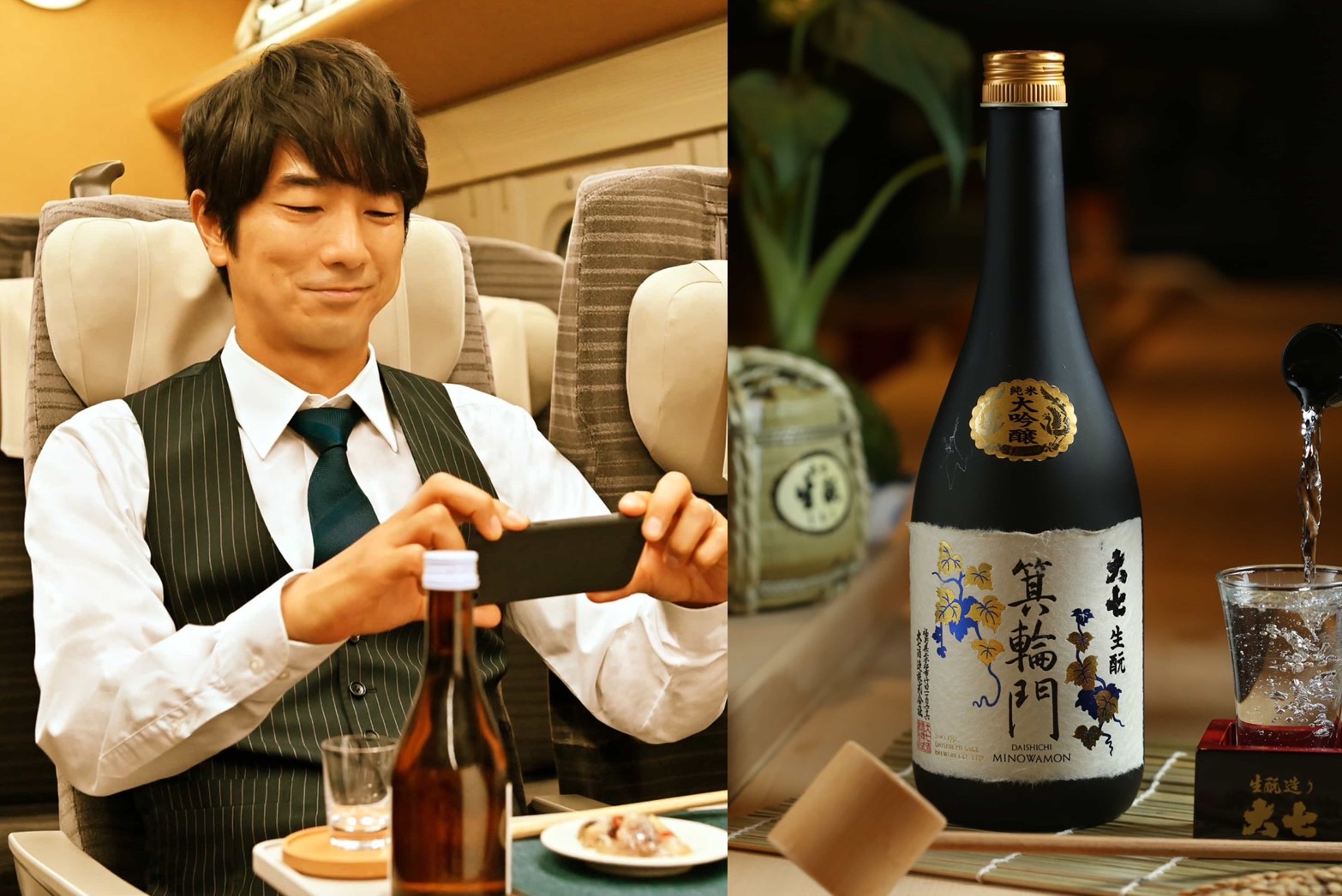 《居酒屋新幹線》的劇情主軸設定為「在地美食就是要搭配當地好酒」。