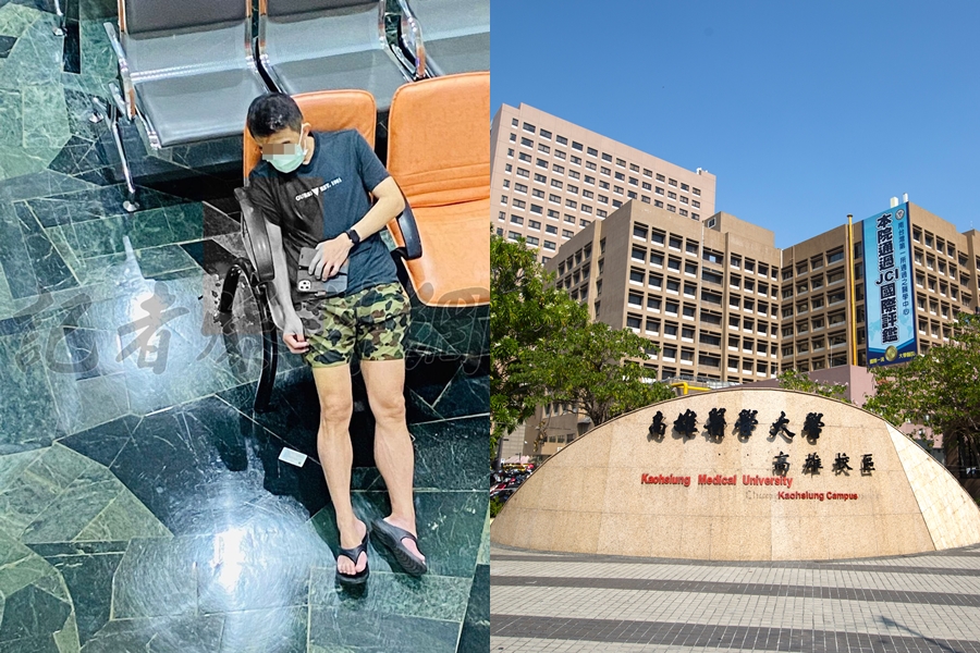 高雄醫學院附屬中和醫院今驚傳槍擊案，一名男子朝被害人連開2槍後逃逸。（翻攝自記者爆料網、本刊資料照）