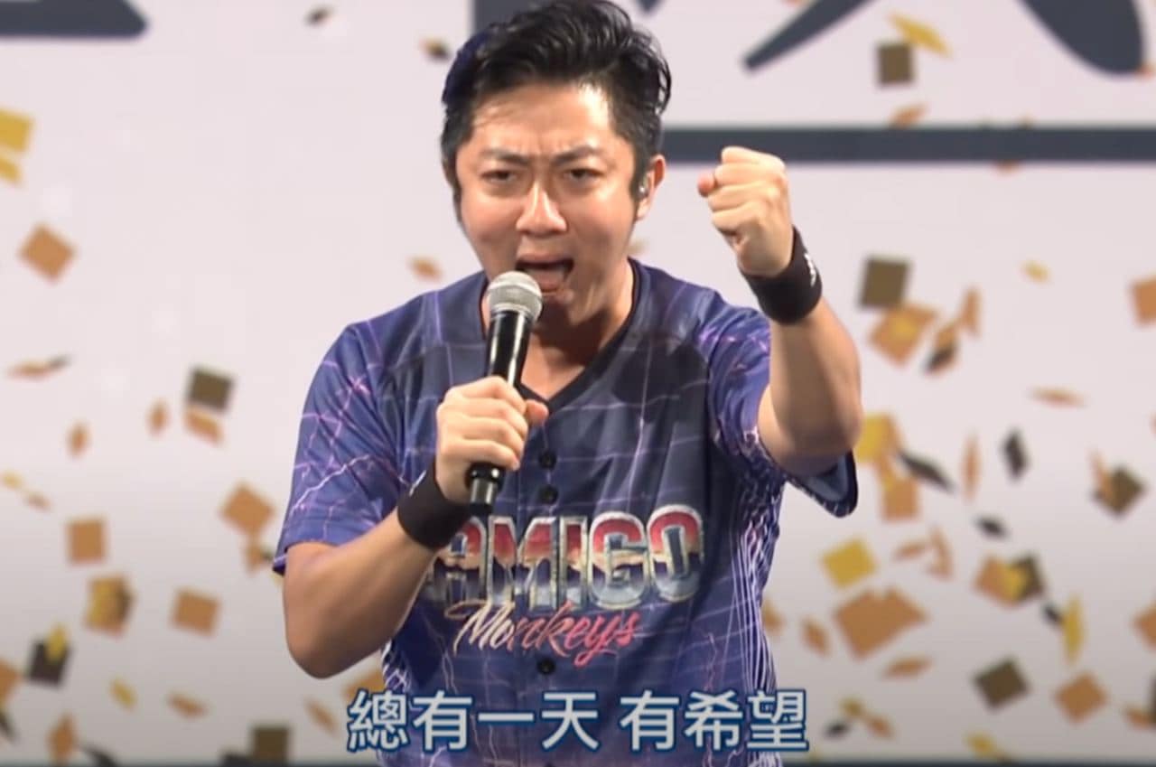 韓國瑜回憶艾成曾在2018年時領軍「87樂團」一同到高雄表演。(翻攝自韓國瑜臉書)