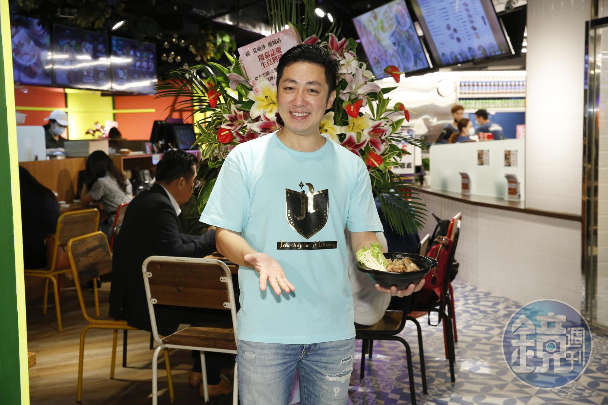 艾成開店分享家鄉味「艾叻沙」，但受疫情影響，目前只剩2020年開幕的慶城店。（本刊資料照）