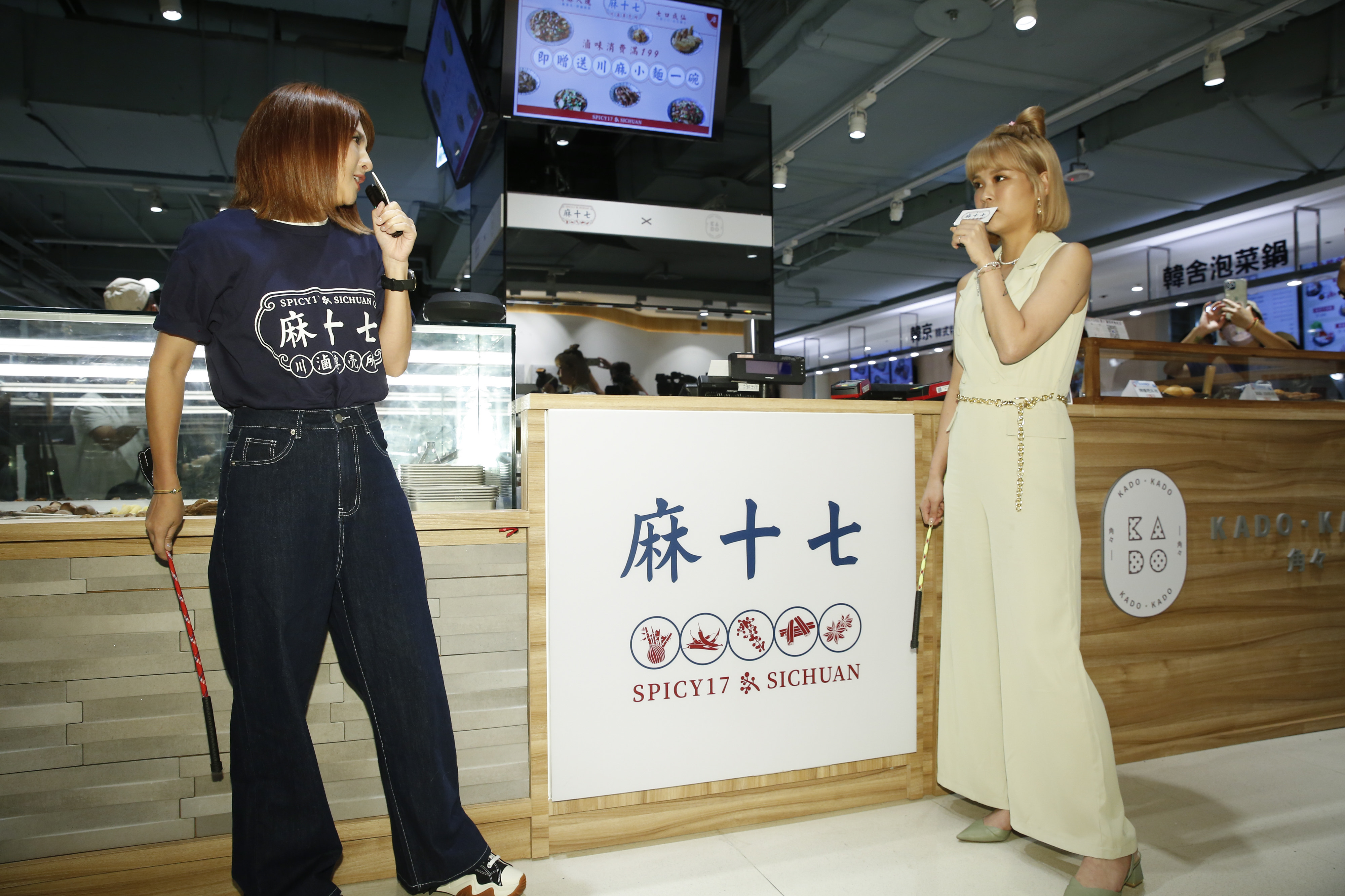 丟丟妹當場傳授郭靜叫賣技巧。