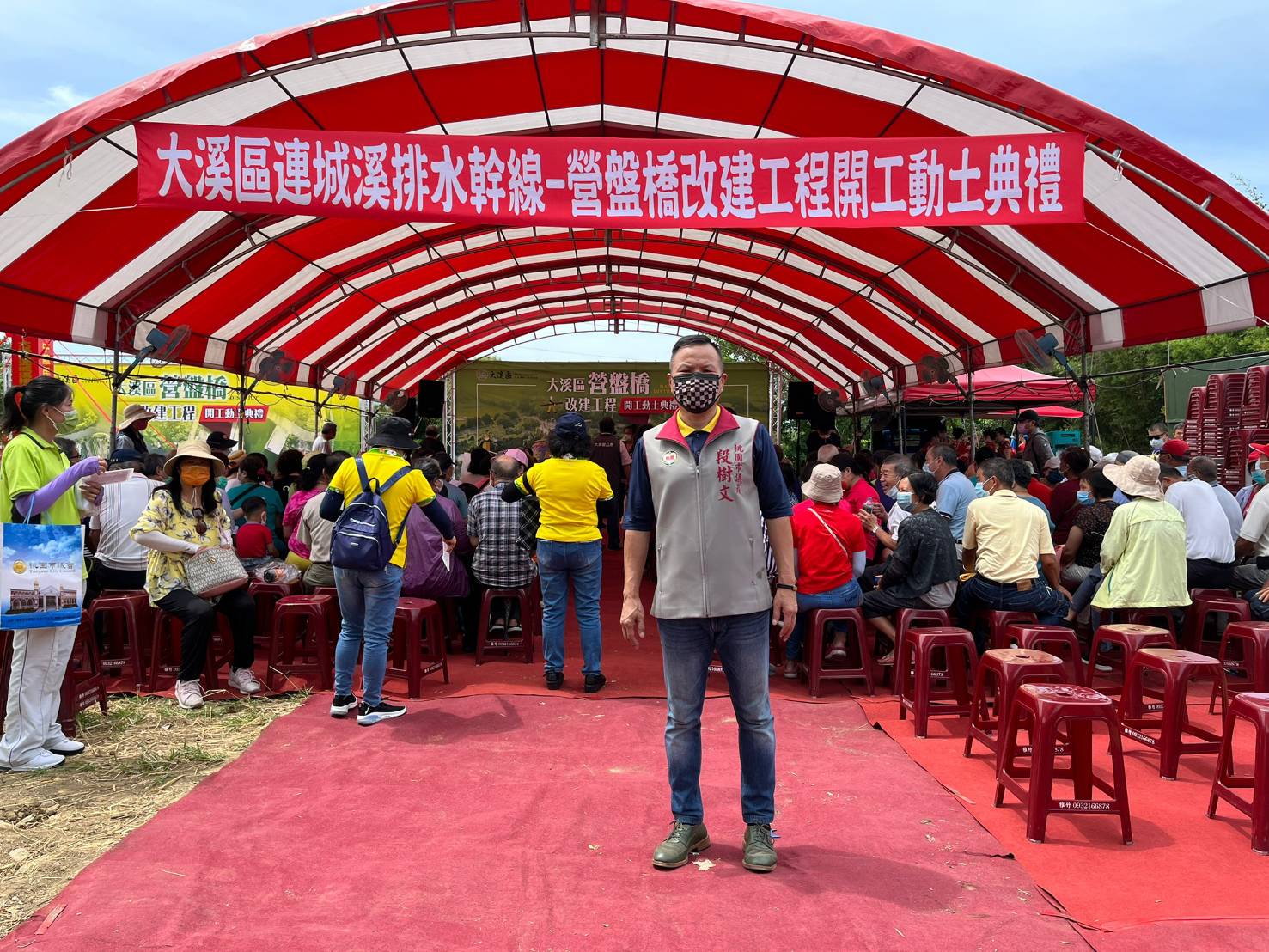 營盤橋改建工程已於日前正式動土，預計明年完工，盼解決當地交通問題。（讀者提供）