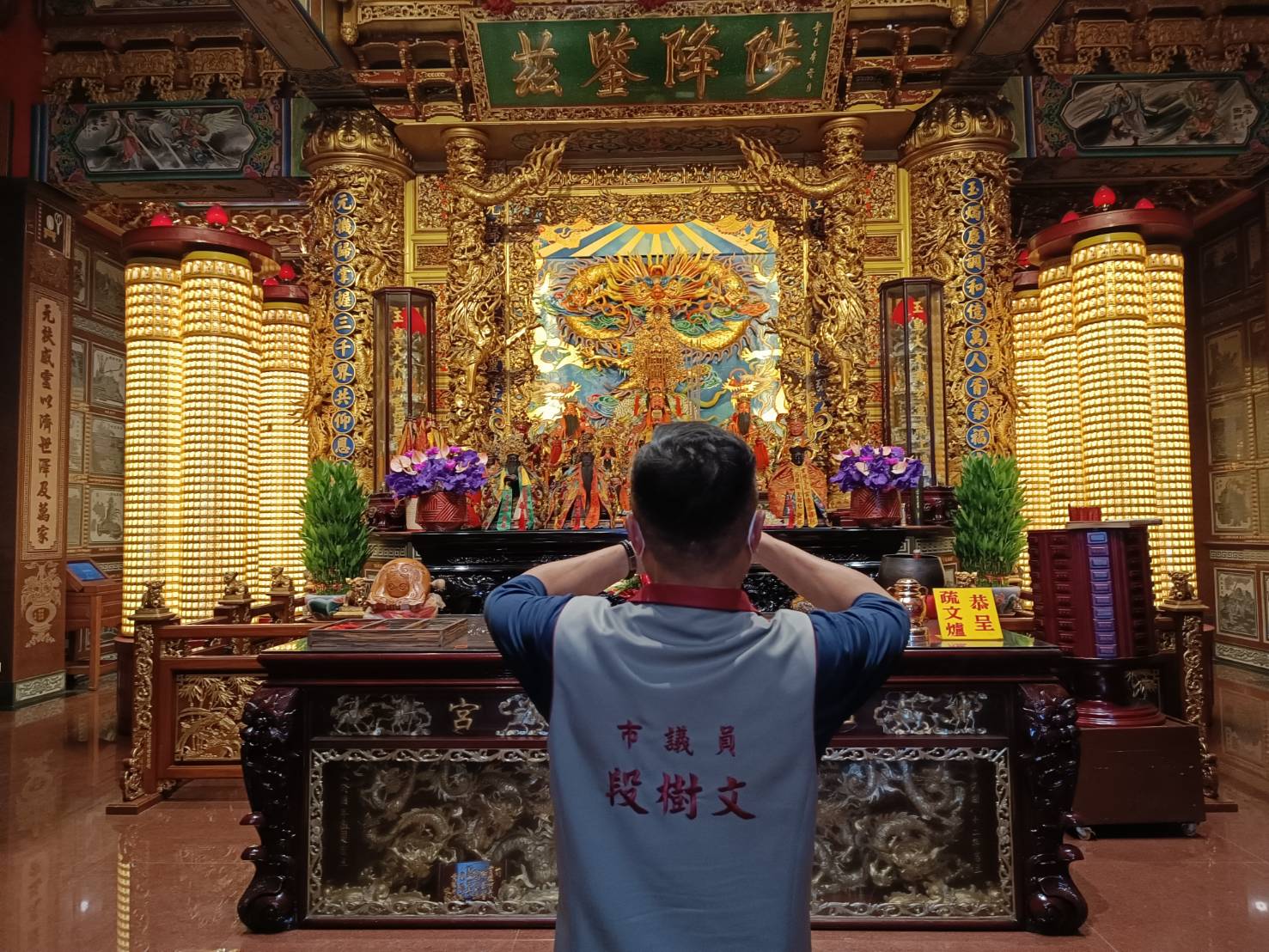 段樹文除了議員身分外，還身兼宮廟主委。