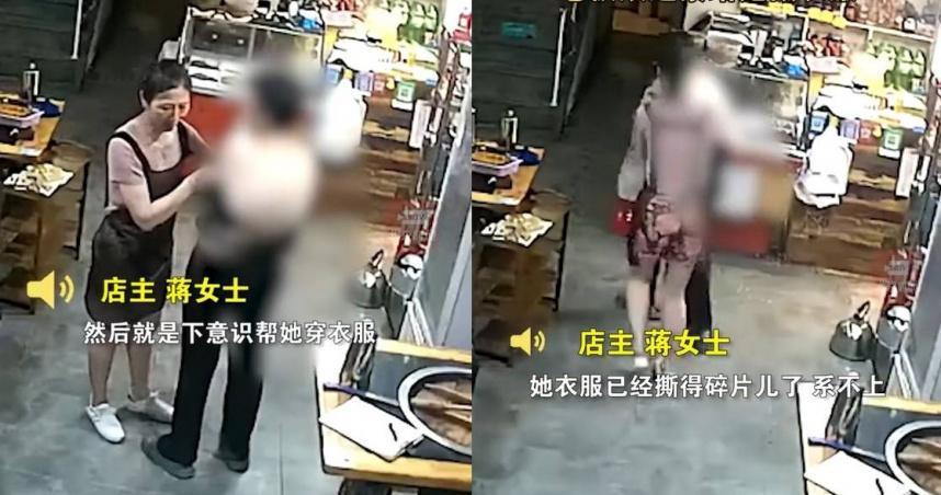 河南鄭州一名女子14日晚間不明原因上半身赤裸。(翻攝時間視頻)