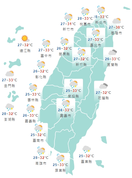 全台各地白天天氣狀況一覽。（中央氣象局提供）