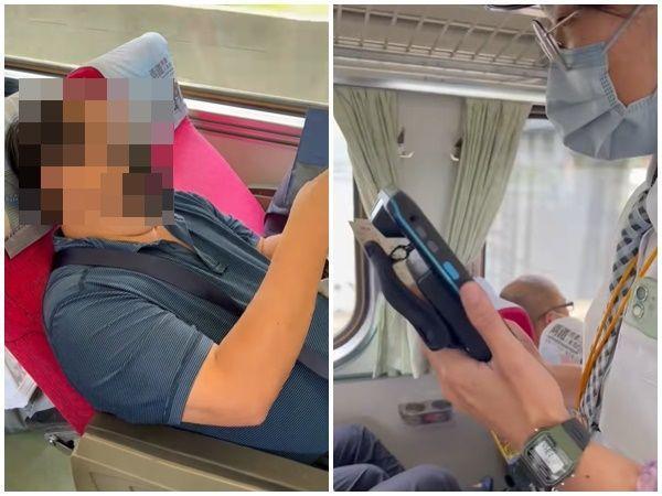 受害女子求助於列車長,但對方態度差竟還出言侮辱售票員。(翻攝自爆料公社官網)