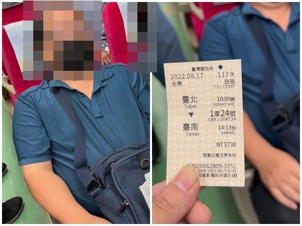 一名女子在北車搭火車時發現被強占,且對方始終維持躺坐姿勢,沒有想要移動。(翻攝自爆料公社官網)