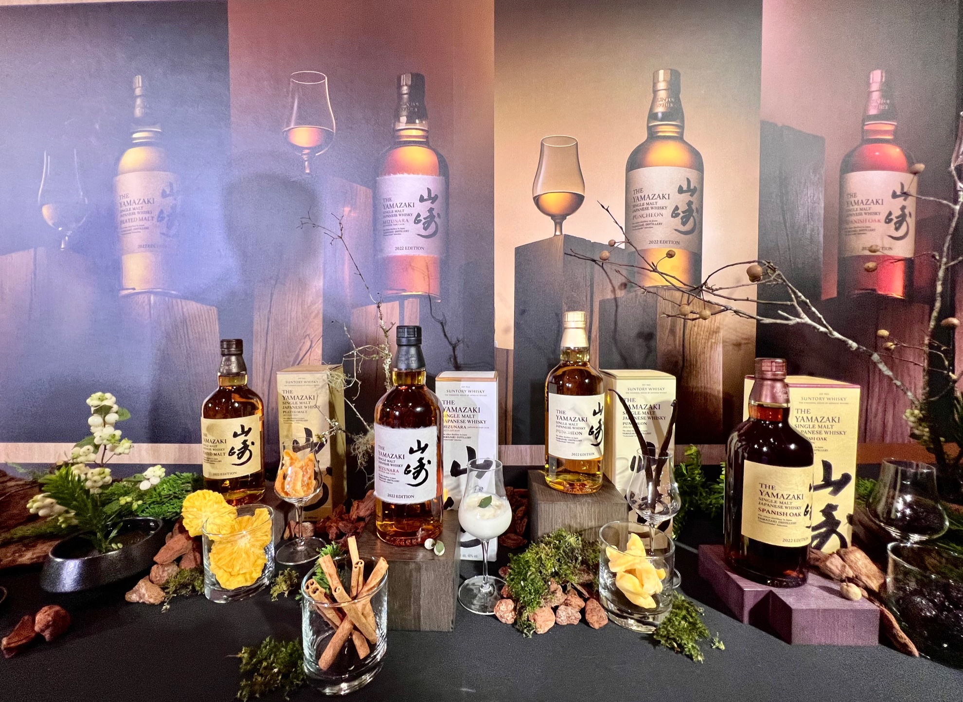 山崎單一麥芽威士忌2022年限量版「職魂之作」首度登台。