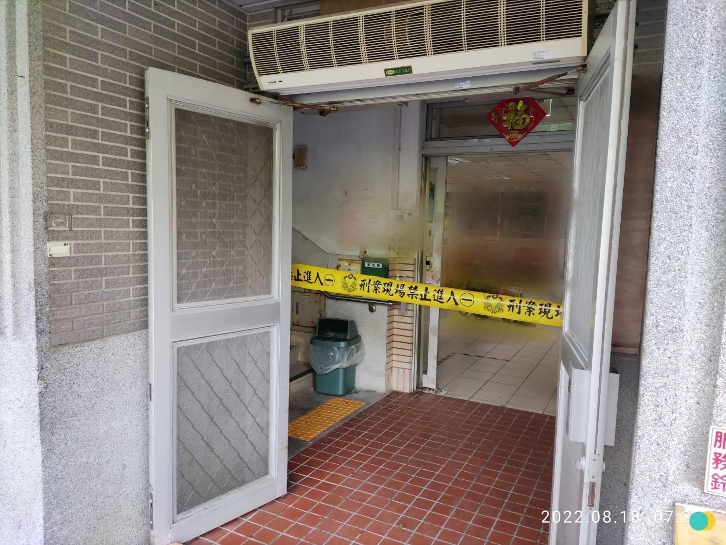 三峽一間榮民之家今晨發生凶殺案。（警方提供）