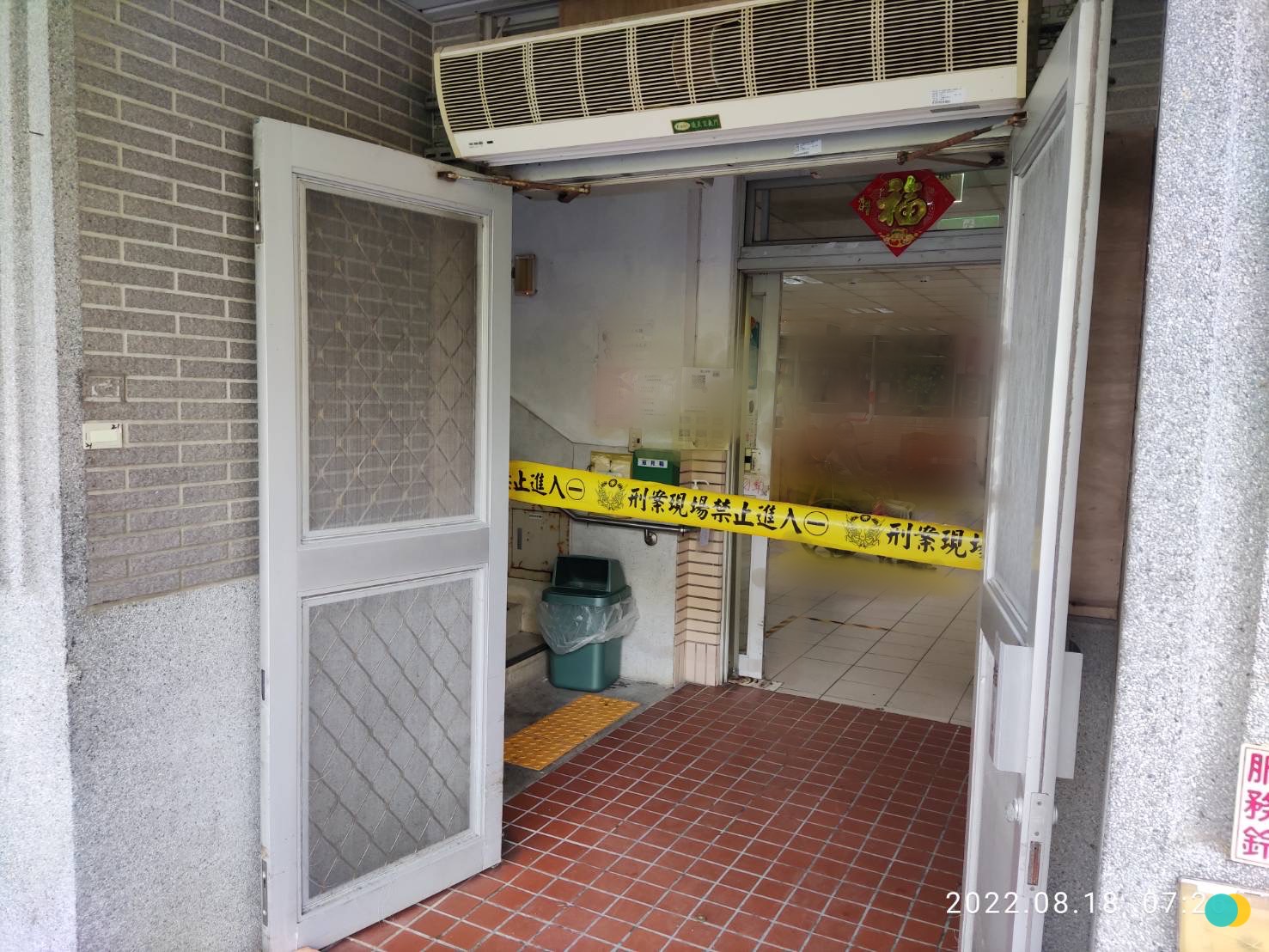 三峽一間榮民之家今晨發生凶殺案。(警方提供)