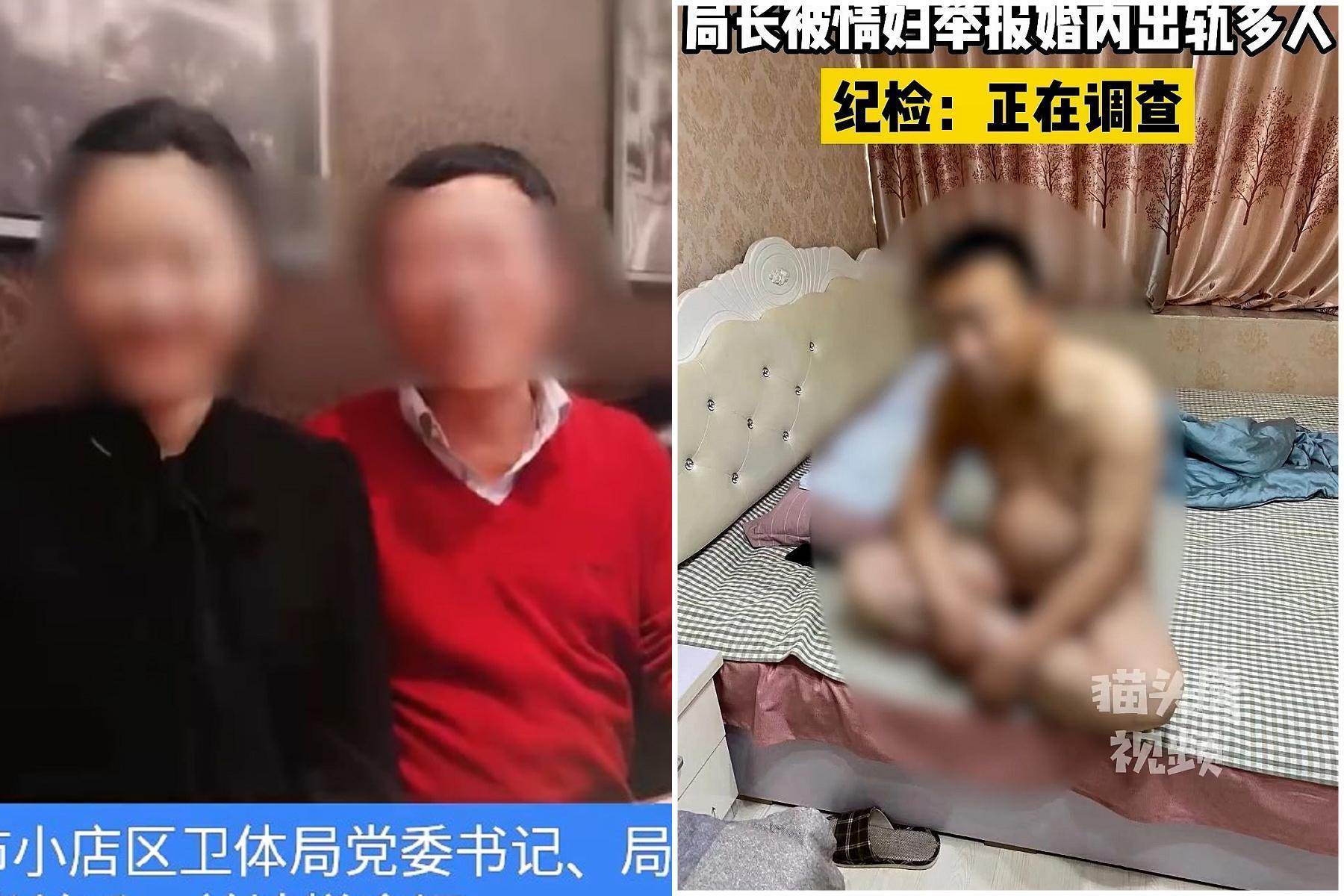 中國高官太淫蕩！狂睡多名正妹被曝性愛影像，「家裡滿滿都是錢」。（翻自微博）