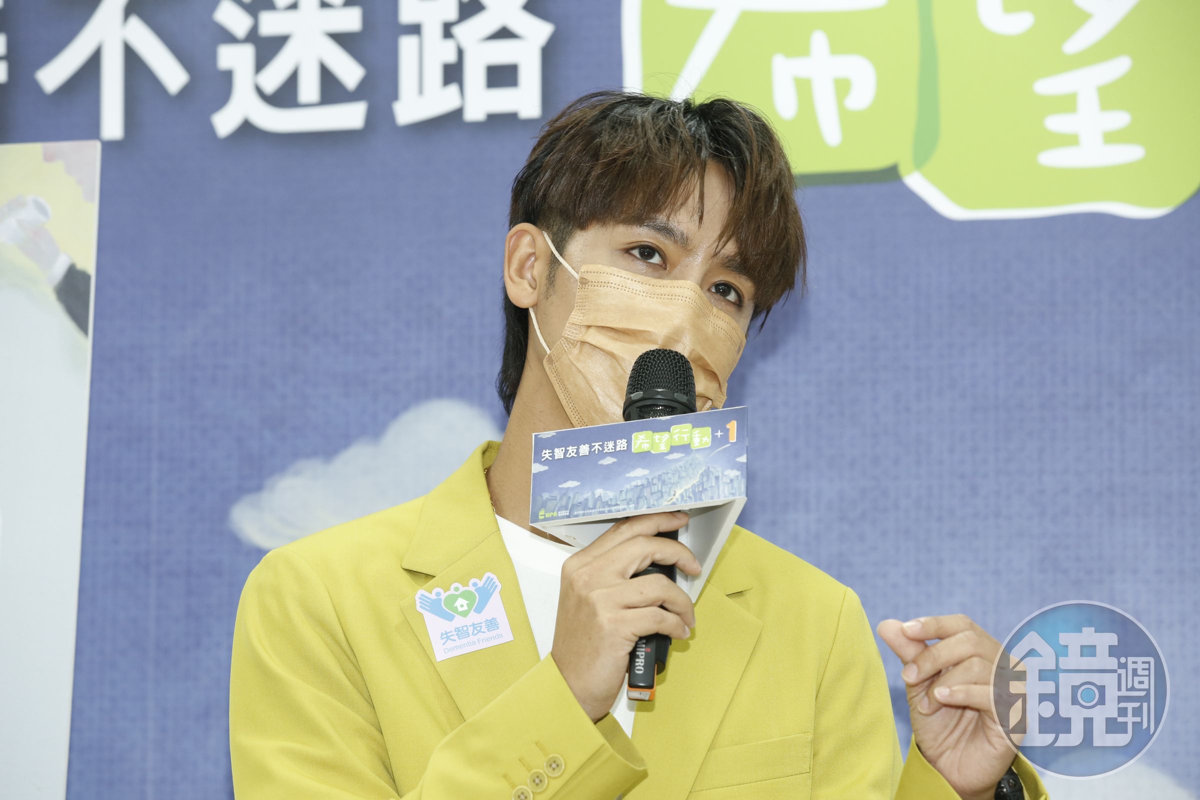 「鼓鼓」呂思緯18日出席國健署今舉辦「失智友善不迷路 希望行動+1」記者會。