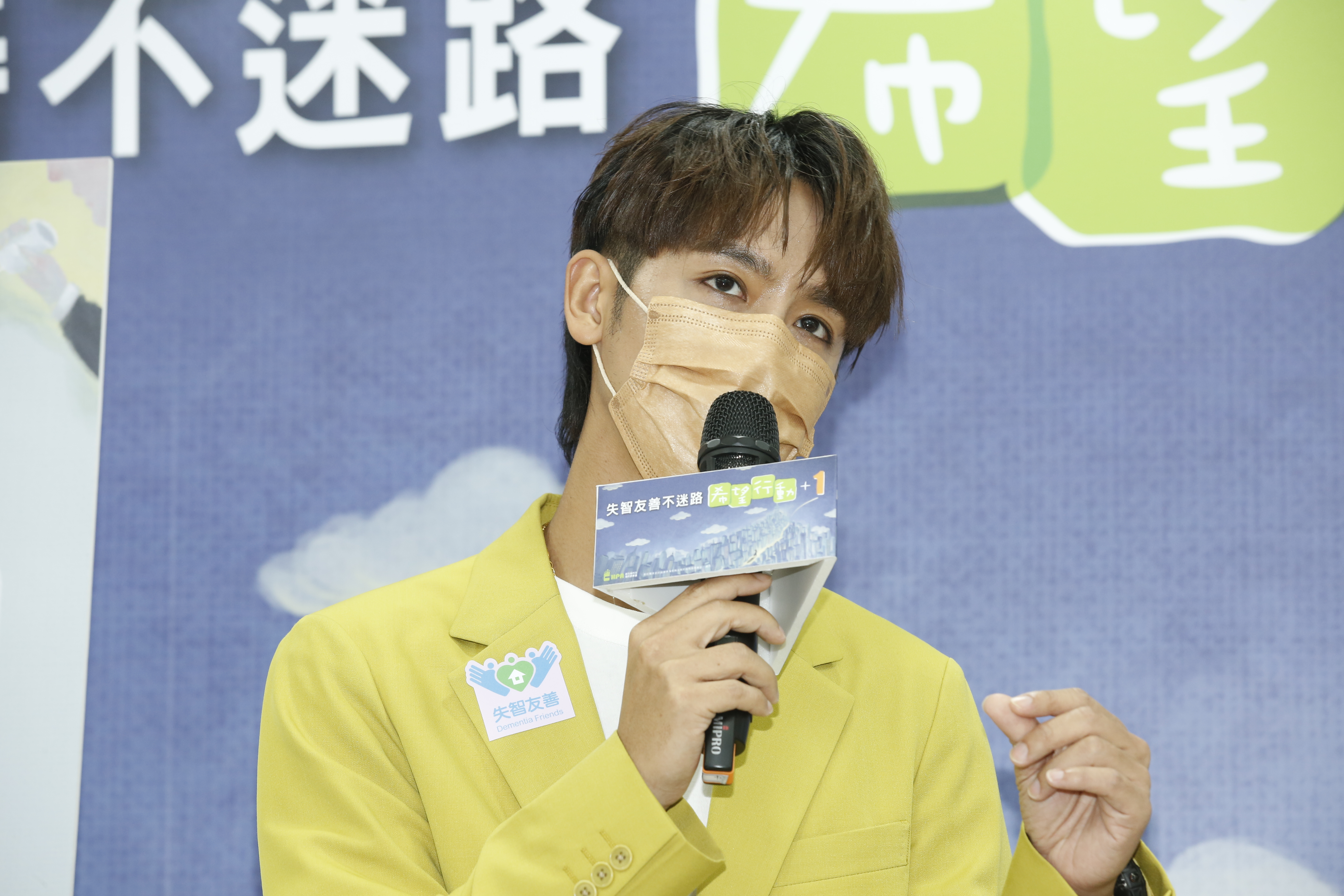 「鼓鼓」呂思緯18日出席國健署今舉辦「失智友善不迷路 希望行動+1」記者會。