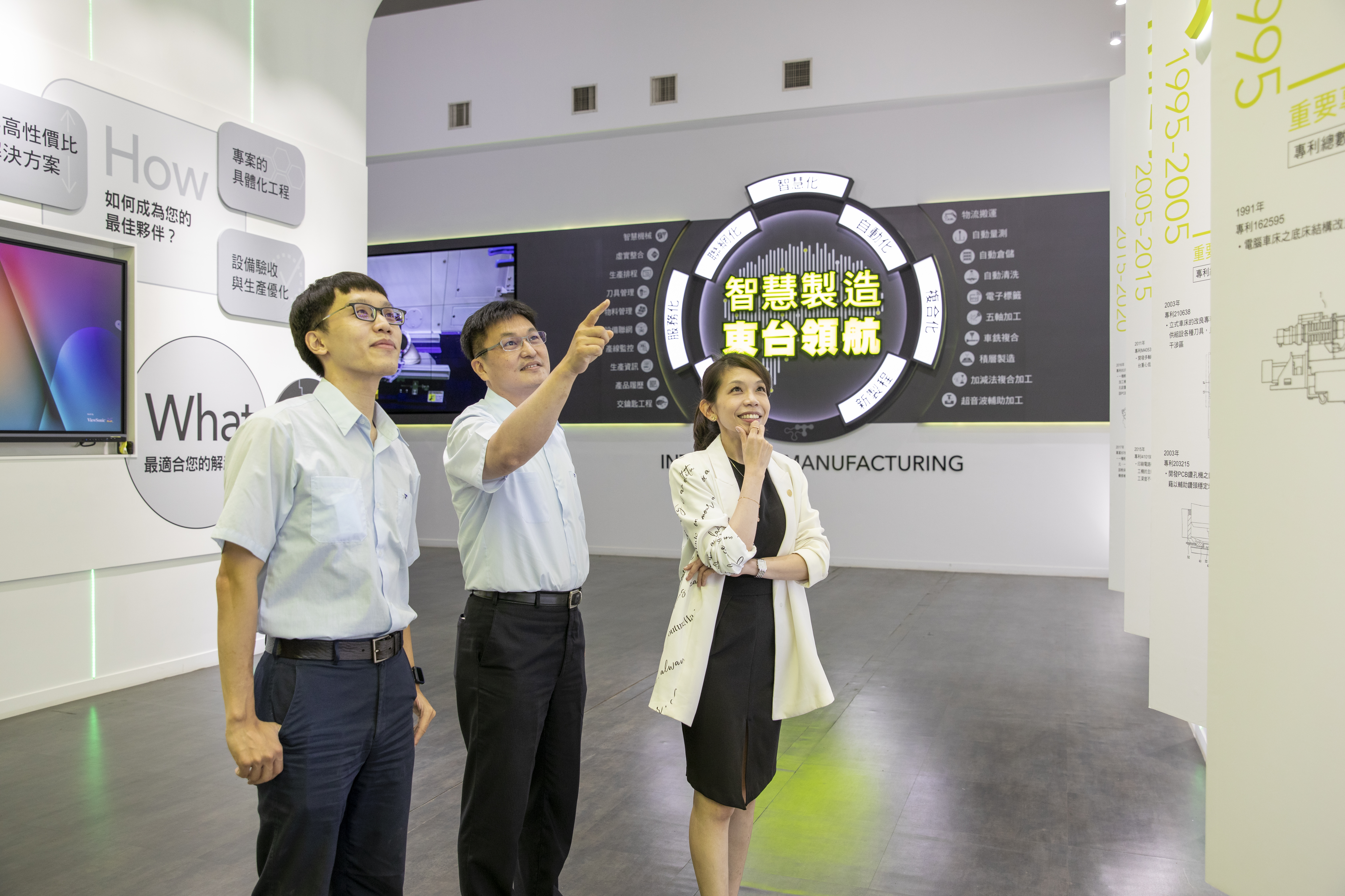 東台精機以50幾年的工具機經驗，成功跨足金屬3D列印相關機器設備領域。（右為東台精機副總嚴璐）」