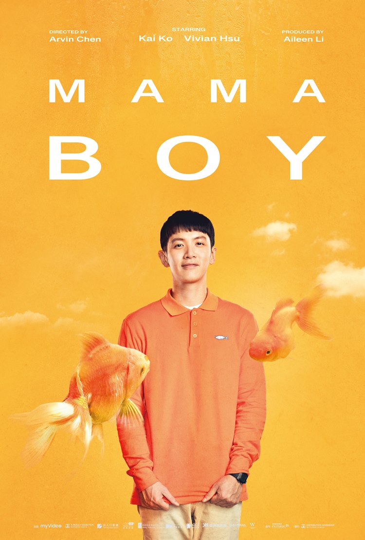 海報裡柯震東像小男孩般雙手抓衣角的姿勢,是自己想的。(甲上提供)