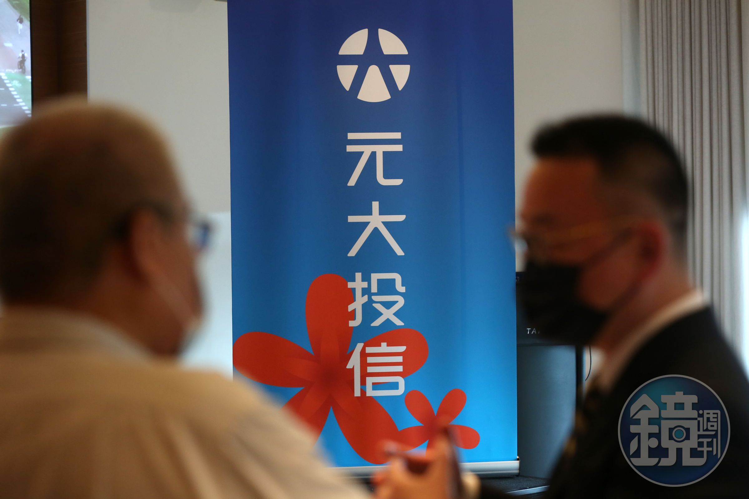 根據歷史經驗，全球百大企業面對市場危機後，恢復力優於中小型股，元大投信趁勢發行「元大全球優質龍頭平衡基金」。（本刊資料照）