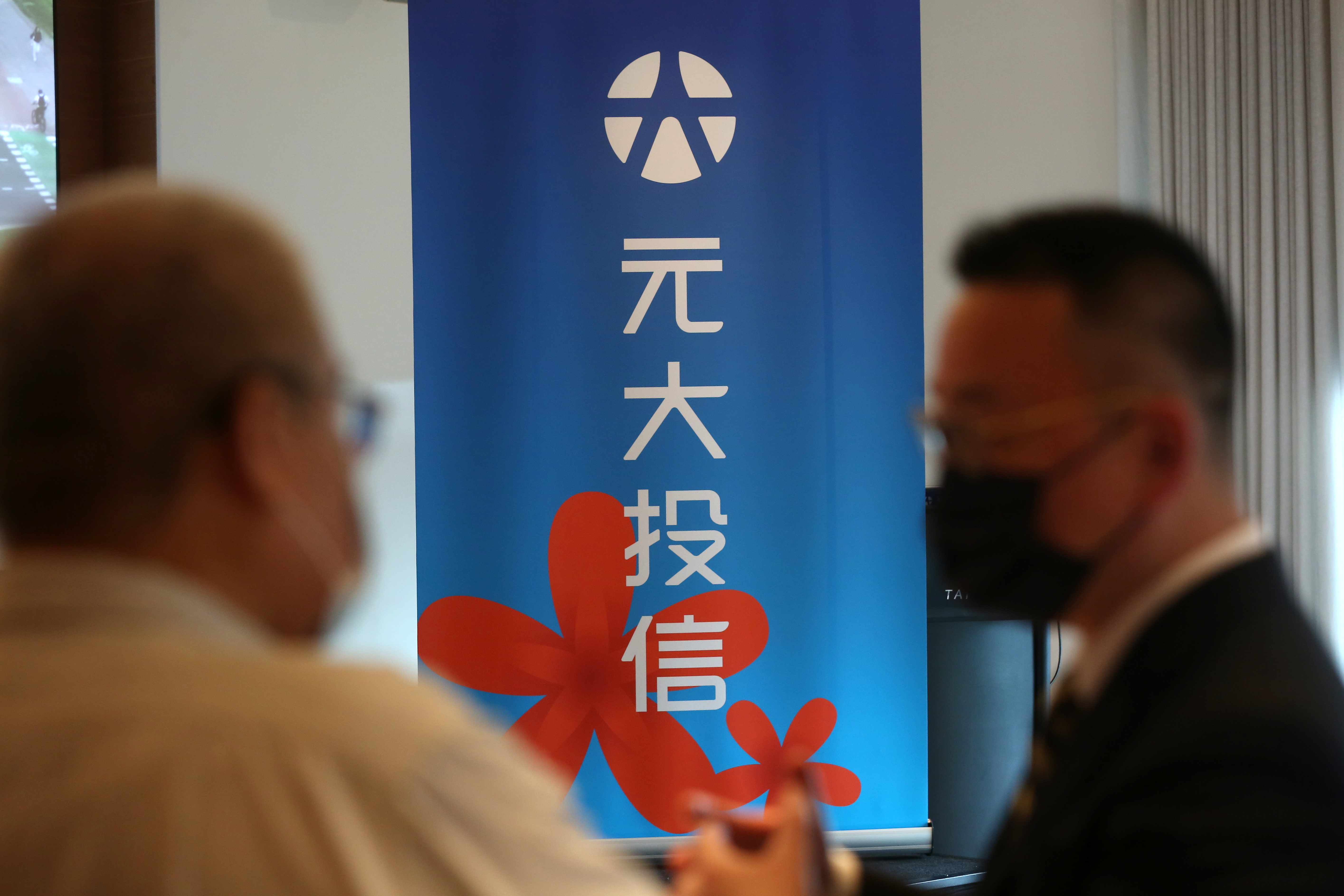 根據歷史經驗，全球百大企業面對市場危機後，恢復力優於中小型股，元大投信趁勢發行「元大全球優質龍頭平衡基金」。（本刊資料照）