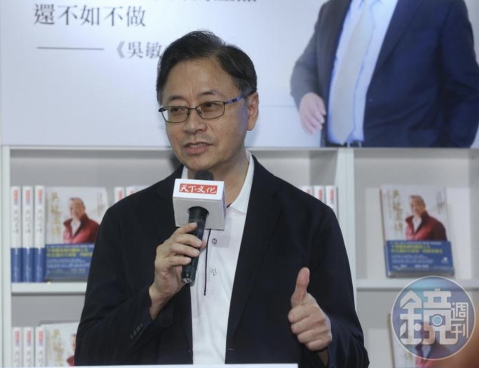國民黨桃園市長參選人張善政。（本刊資料照）