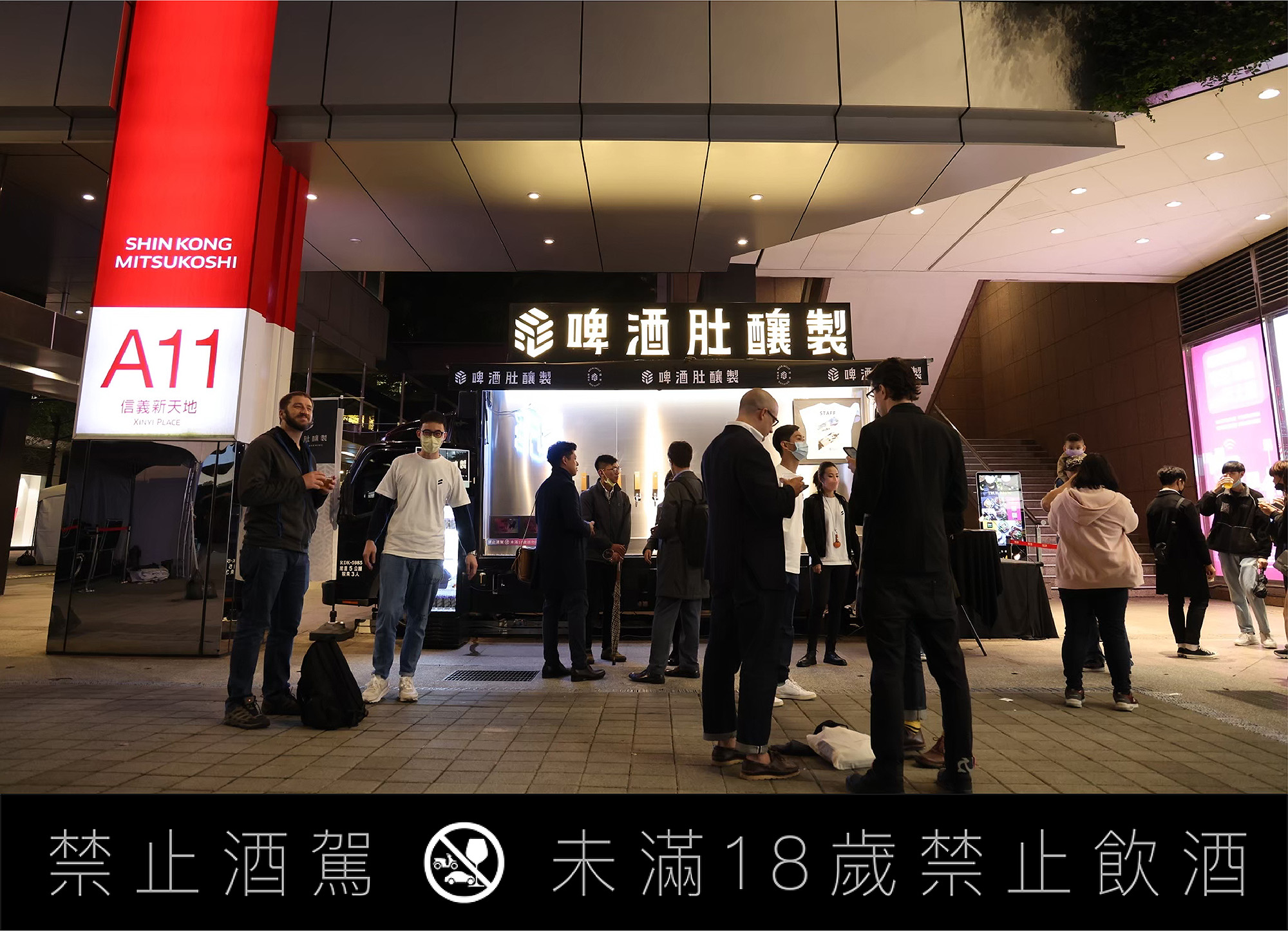 藉由行動啤酒車，啤酒肚釀製希望讓喝啤酒不受限於地點，消費者可以自己選擇最舒適的飲酒地點和方式。（啤酒肚釀製提供）