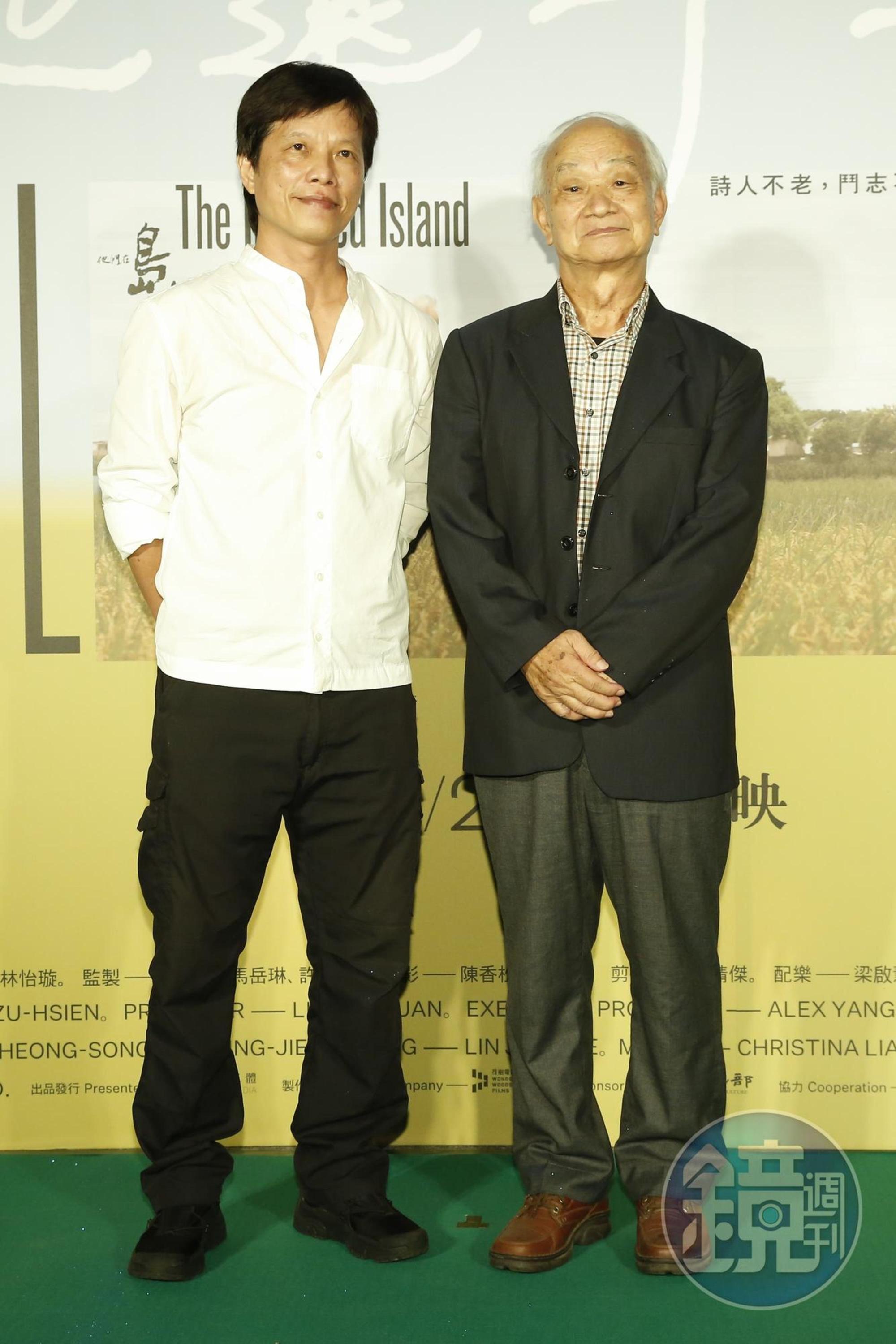 導演林靖傑歷時4年時間拍攝製作吳晟的紀錄片,認為「乍看好拍,實則難拍!」