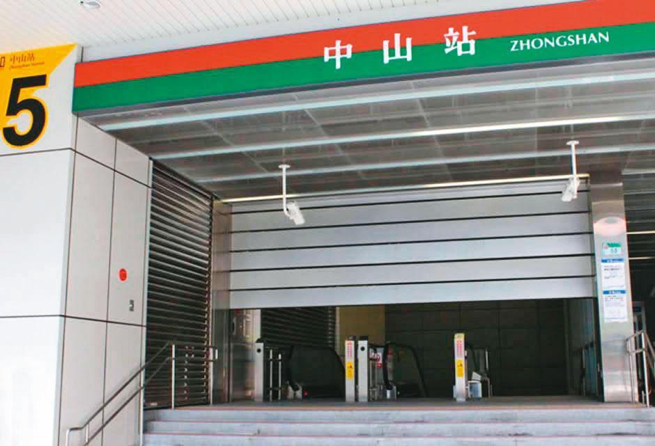 三久建材全球獨家防水捲門打入台北捷運，市占8成。（三久建材提供）