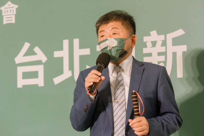 陳時中對中介法提出建議。(翻攝陳時中臉書)