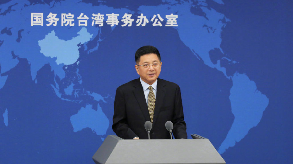 國台辦發言人馬曉光。（翻攝微博）