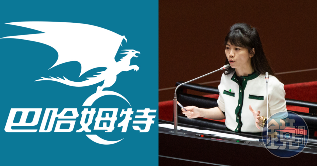 巴哈姆特表達對《數位中介服務法》的擔憂,高嘉瑜則發文表示「誓死捍衛言論自由」。(翻攝自巴哈姆特、本刊資料照)