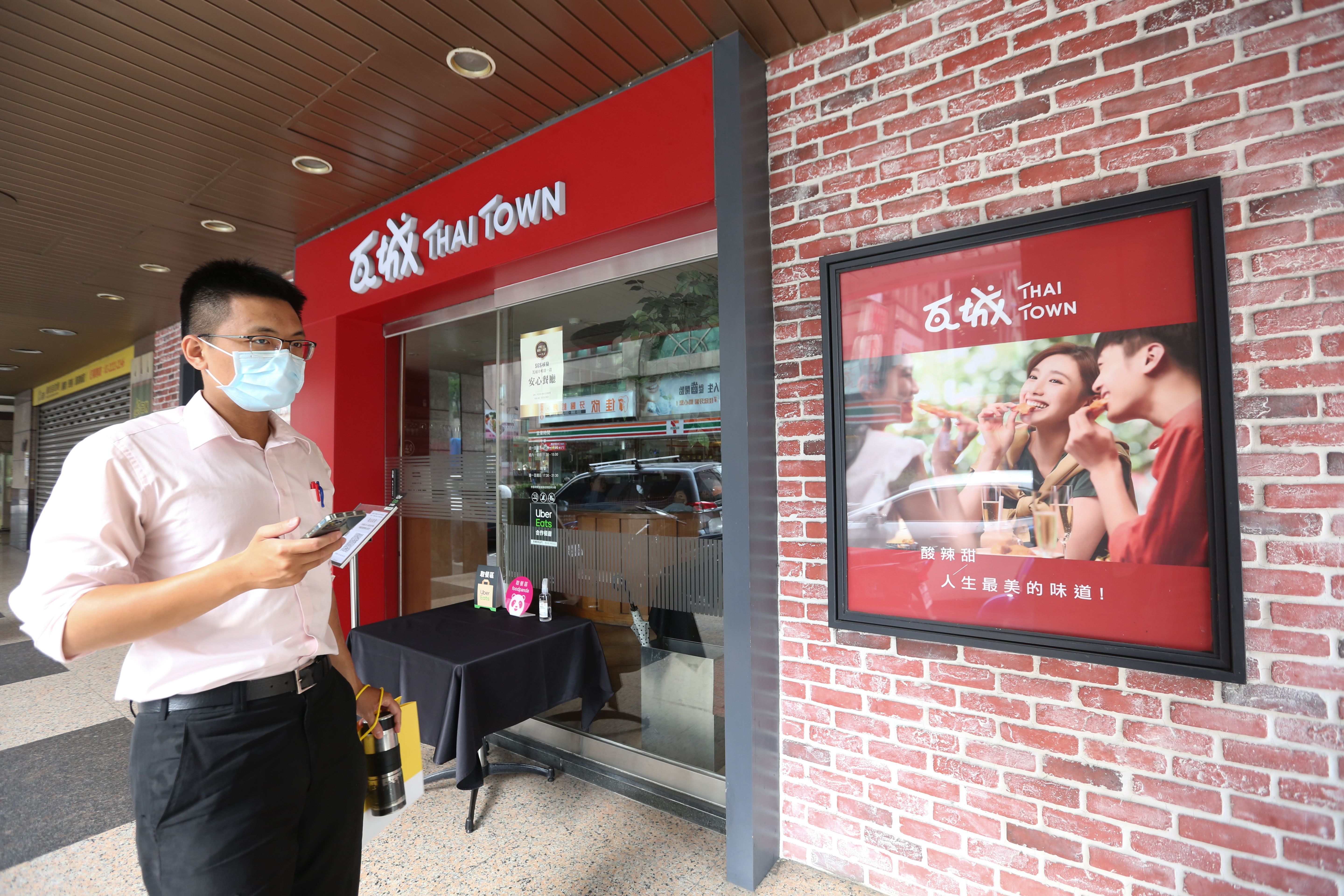 連鎖餐飲龍頭瓦城營收亮眼，除權息日上演漲停秀。