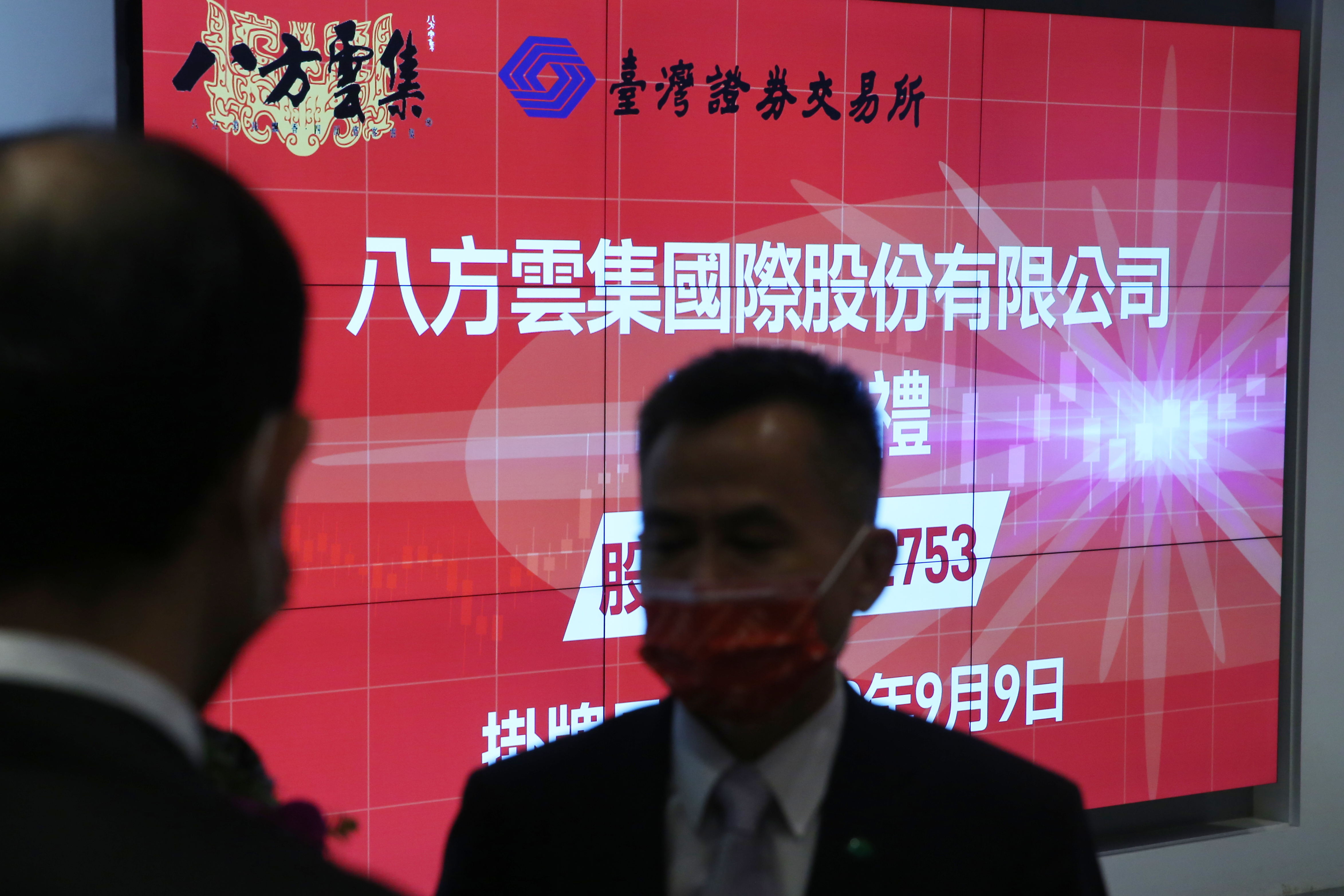 八方雲集旗下品牌多元且定位明確，連外資也買單。