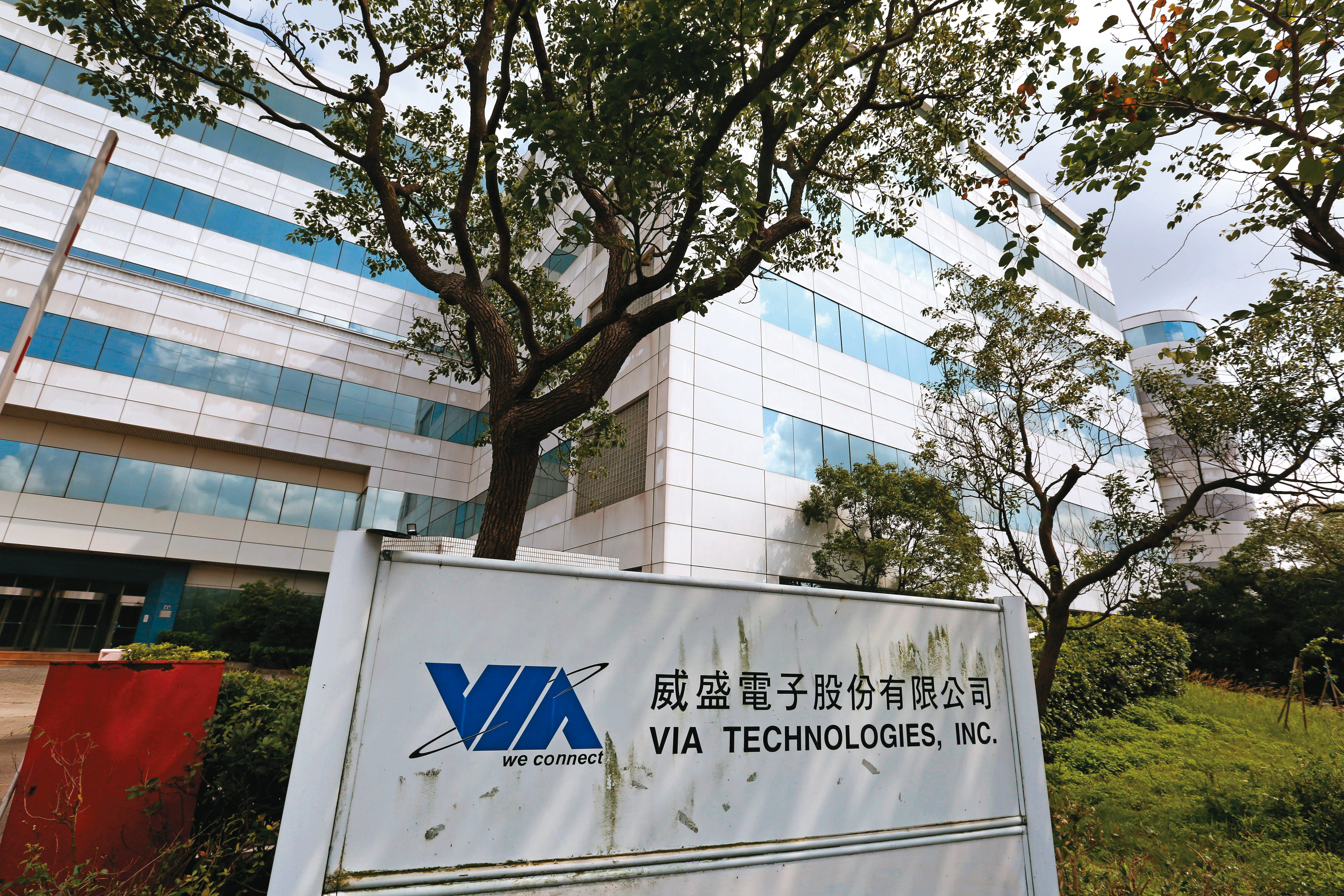 7月中旬IC設計廠威盛股價轉強創高，傅國綸先後以現股及融資部位布局、加碼。