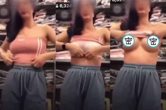 一名外型甜美的正妹，在直播賣小可愛，不小心把自己的美乳掀給大家看。（翻攝自臉書）