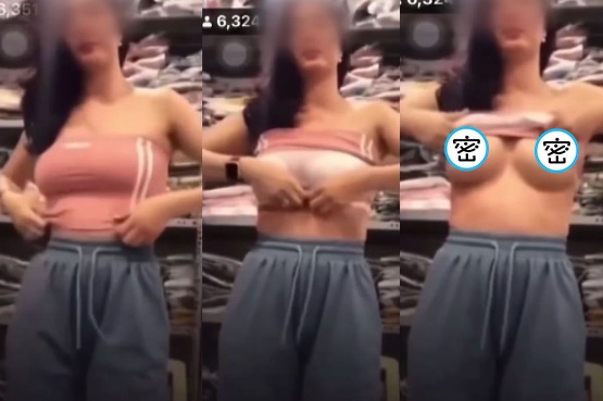 一名外型甜美的正妹，在直播賣小可愛，不小心把自己的美乳掀給大家看。（翻攝自臉書）