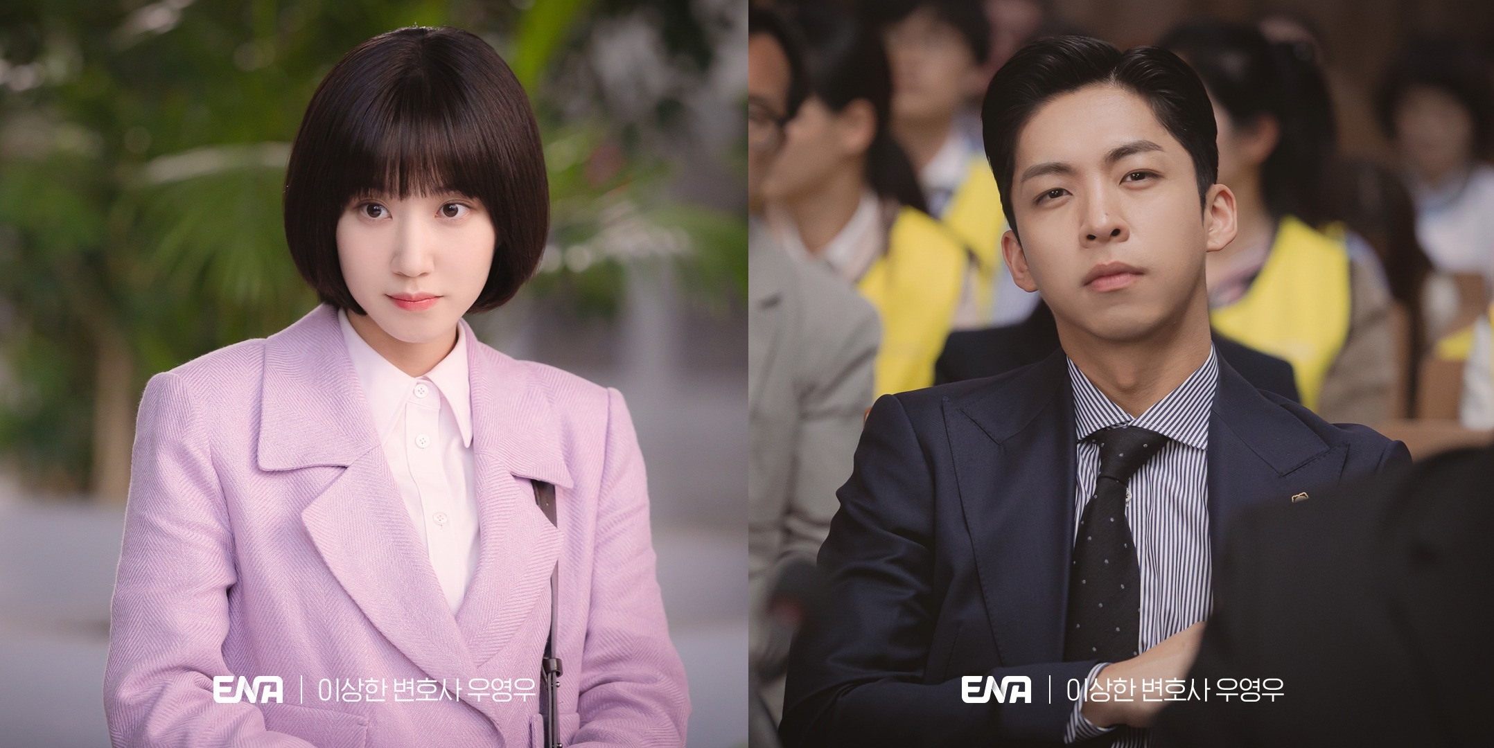 朴恩斌（左圖）主演的韓劇《非常律師禹英禑》昨晚大結局收視高達17.5%；劇中飾演權敏宇律師的朱鐘赫因劇爆紅。（翻攝自ENA）